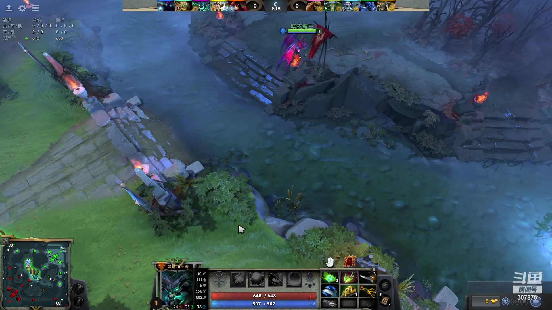 【2023-10-06 21点场】夏一可死毒舌_：喵：我是小丑喵