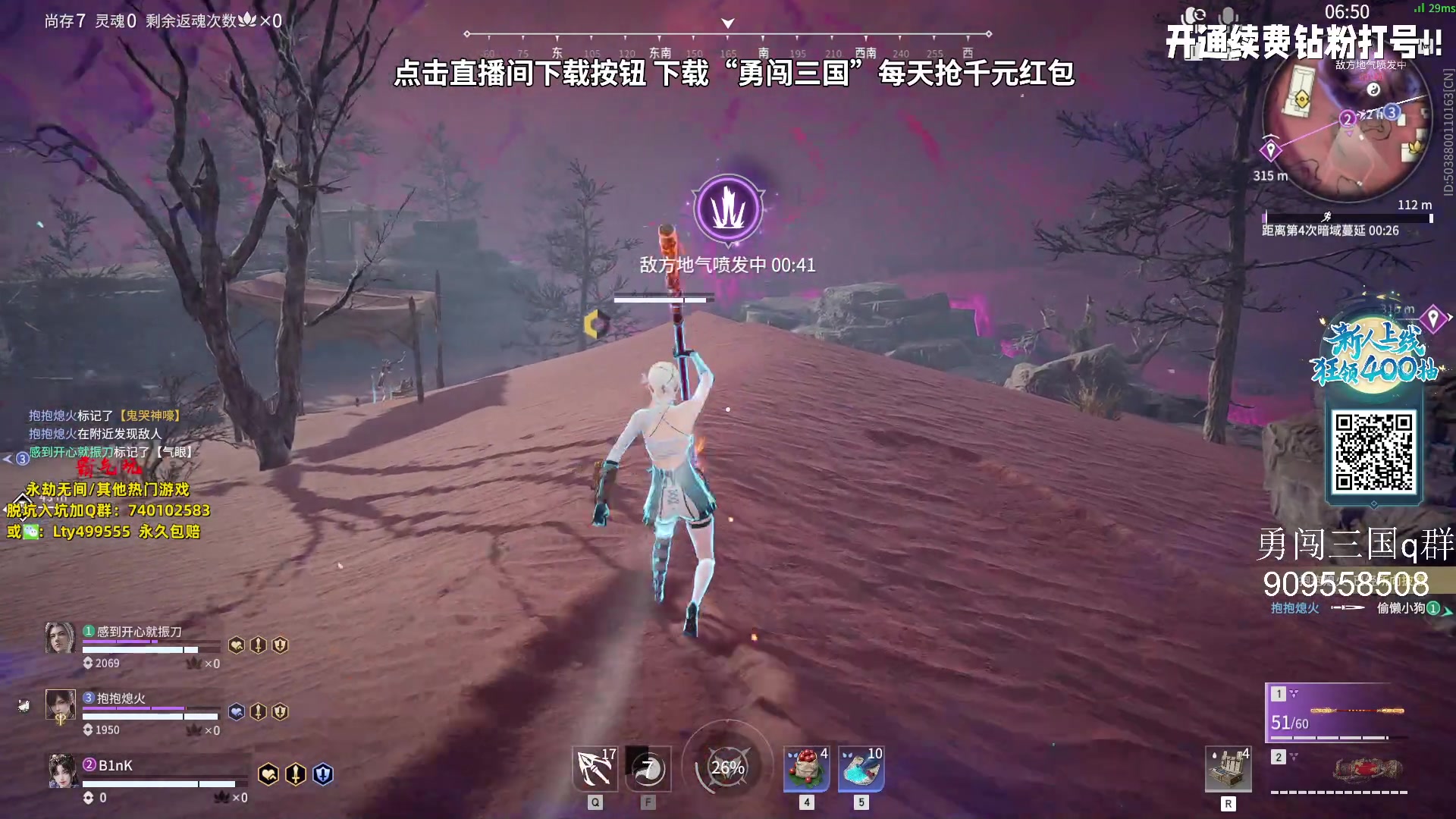 【2023-10-07 15点场】小铭XiaoMing阿：小铭：汗流浃背了吧老弟