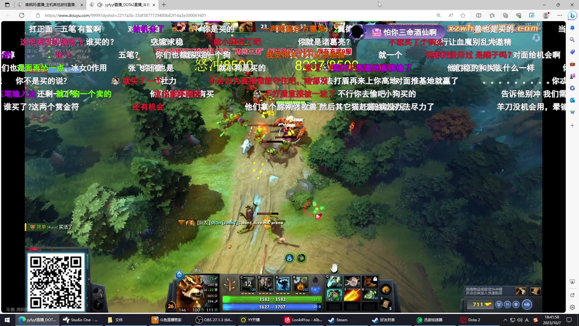 【2023-10-07 18点场】南枫阿i：随便打打！！ 3436094