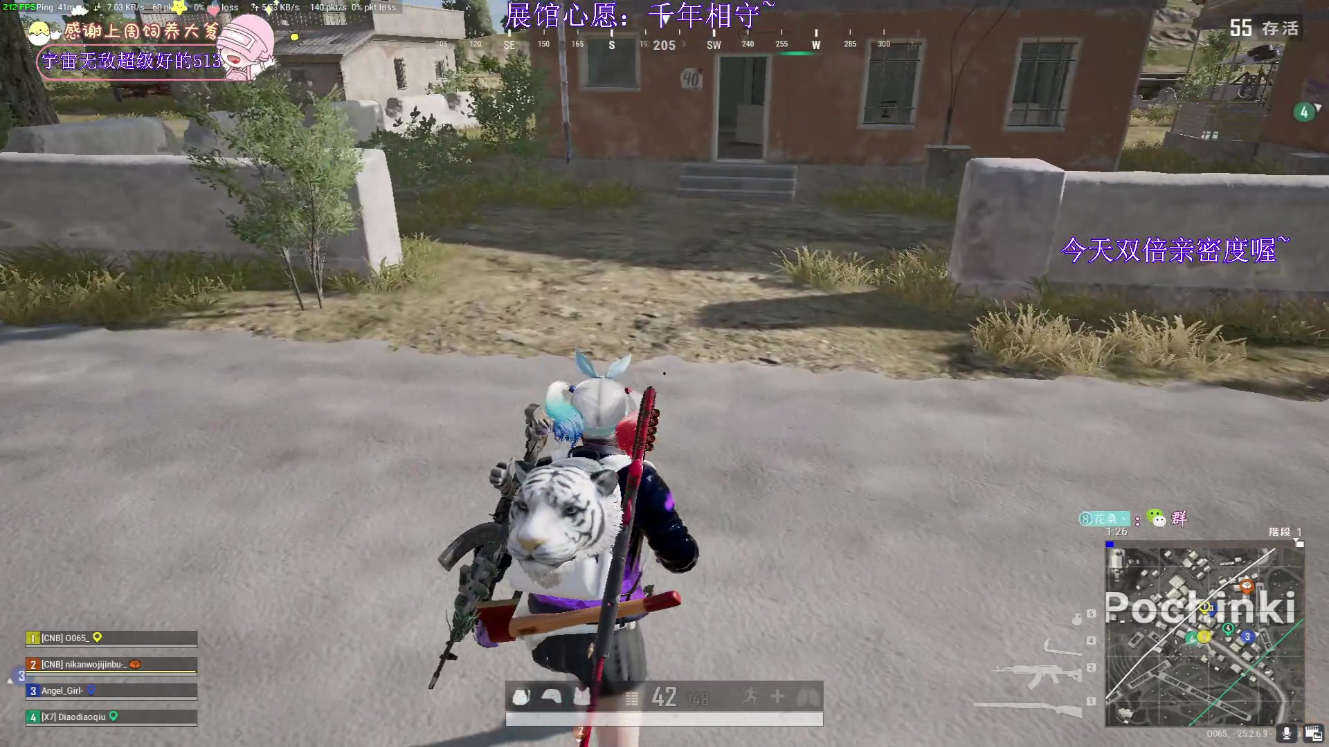 【2023-10-06 23点场】花桑丶065：【花桑】8点集团杯比赛啦~