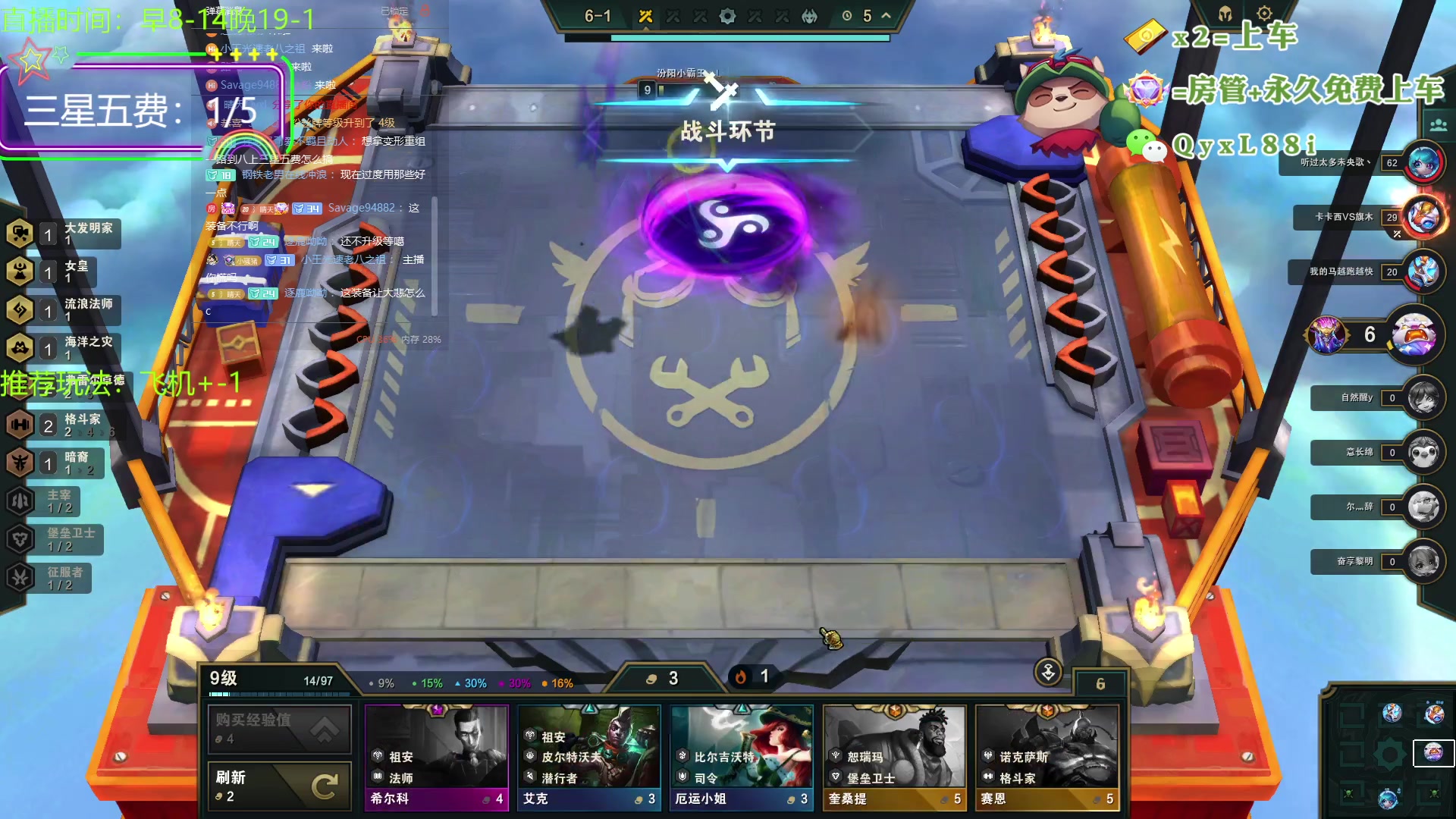 【2023-10-07 08点场】晴天QyxL：晴天：云顶的尽头是九五