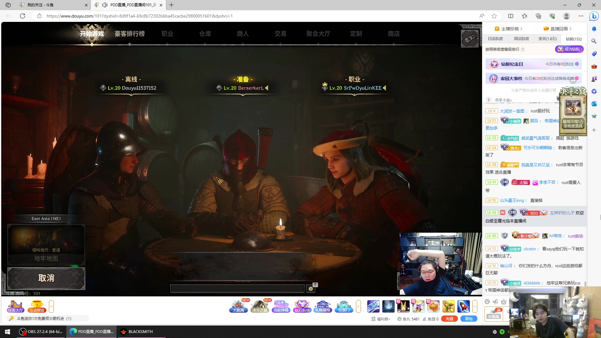 【2023-10-07 03点场】imxiaoxin：【✘-✘】国庆7天乐