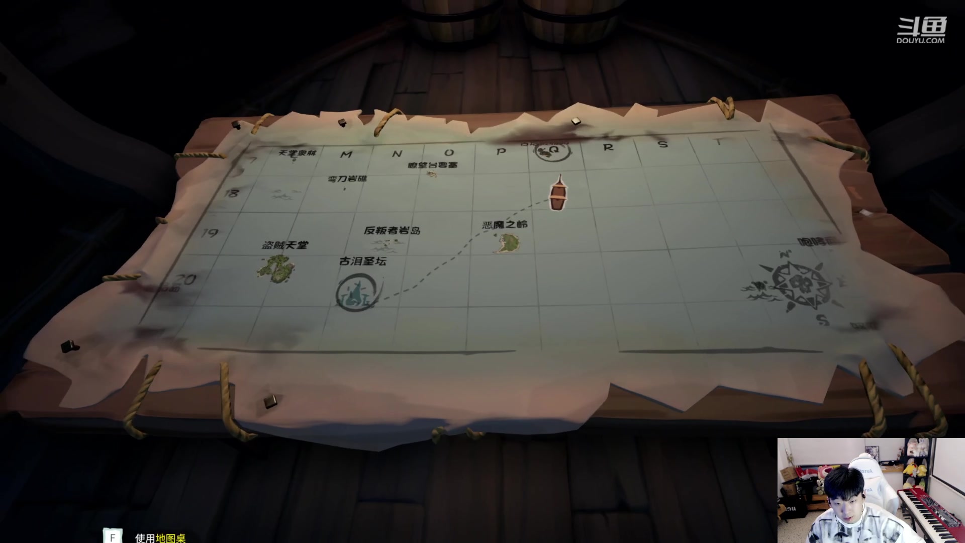 【2023-10-07 19点场】叁三QvQ：今天也要开心 