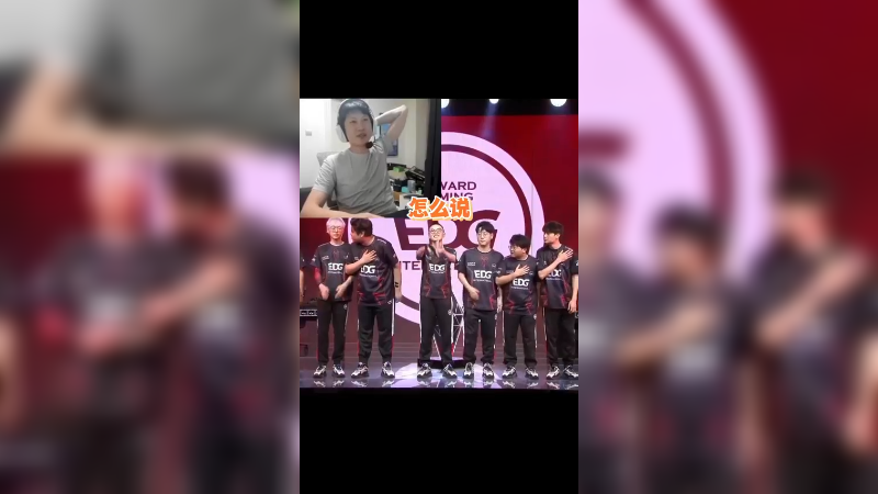 五杀有那么难吗？