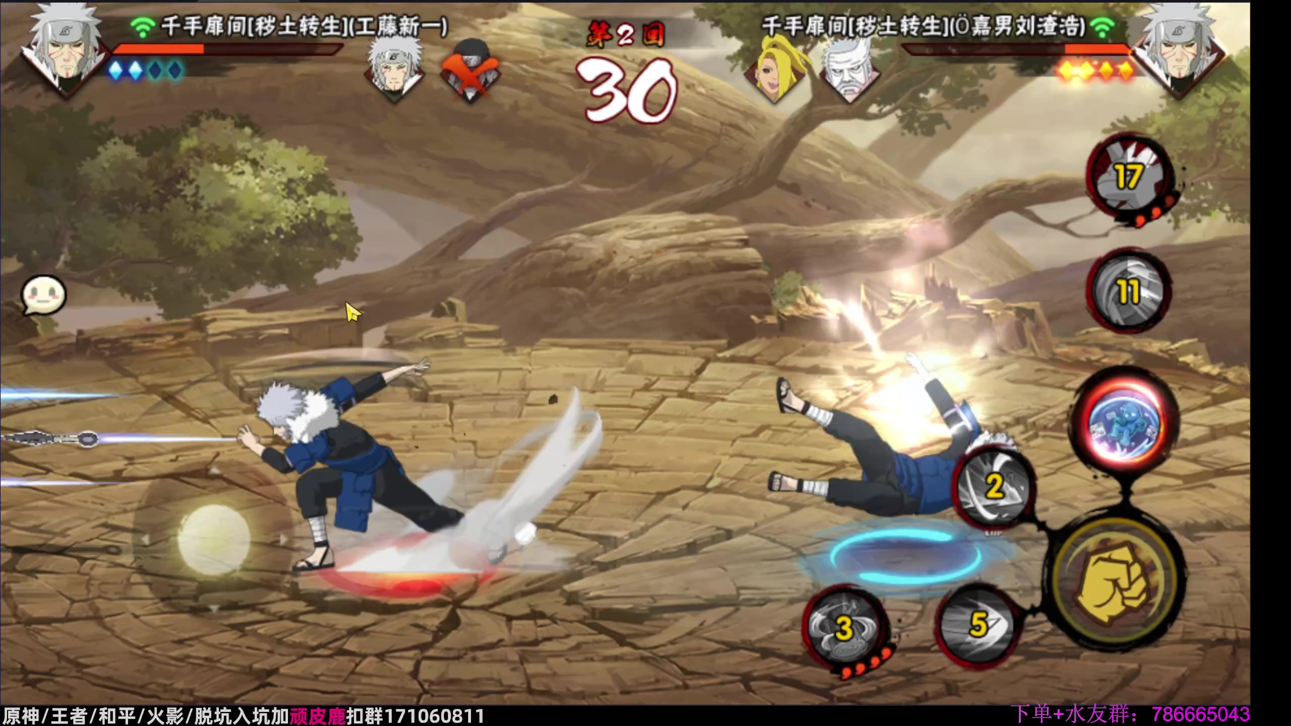 【2023-10-06 22点场】VanGogh浪子：浪子：十月好