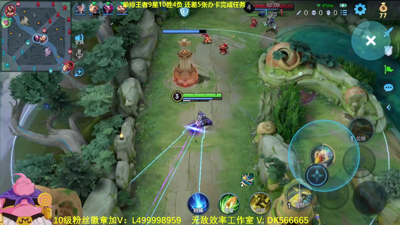 【2023-10-07 10点场】大魔王夏天天丶：射手单排上荣耀，高胜率打法教学