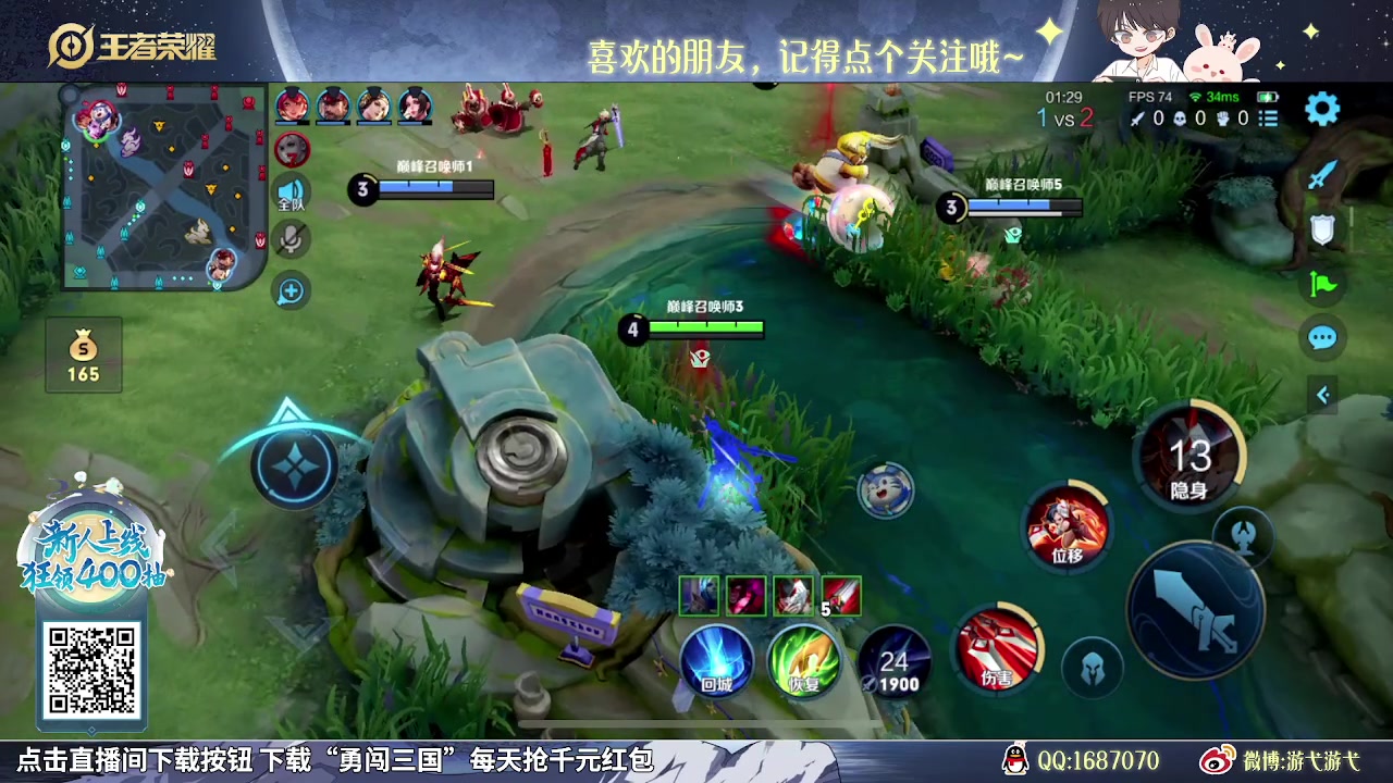 【2023-10-07 14点场】游弋：单排巅峰赛 把把乱c