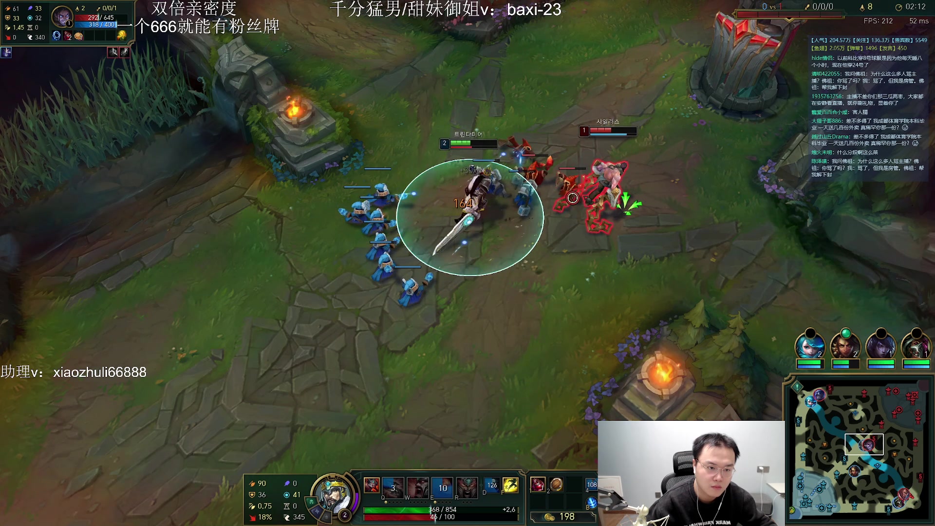 【2023-10-06 22点场】jjking剑姬：世一剑姬，重回巅峰！