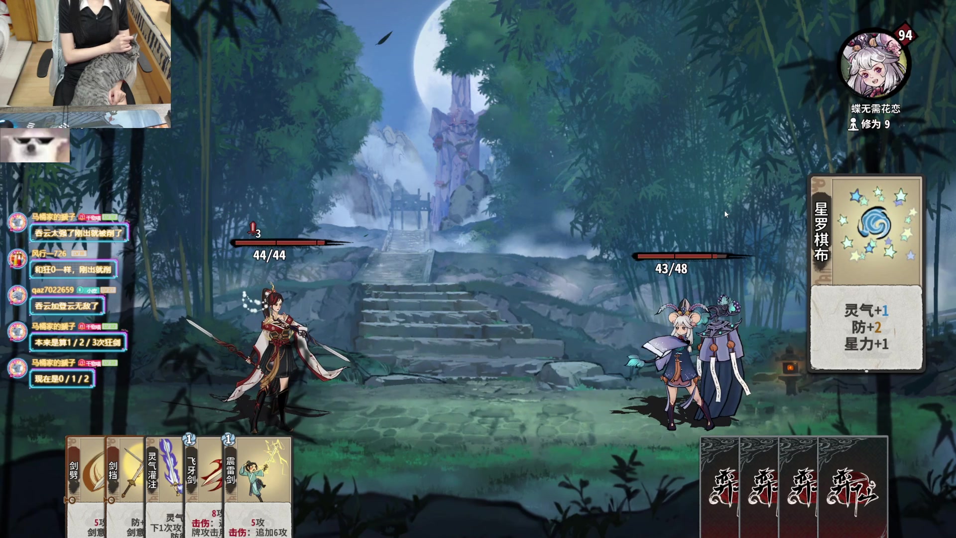 【2023-10-06 23点场】丶干物喵：【双倍1元粉丝】关爱咸鱼少女