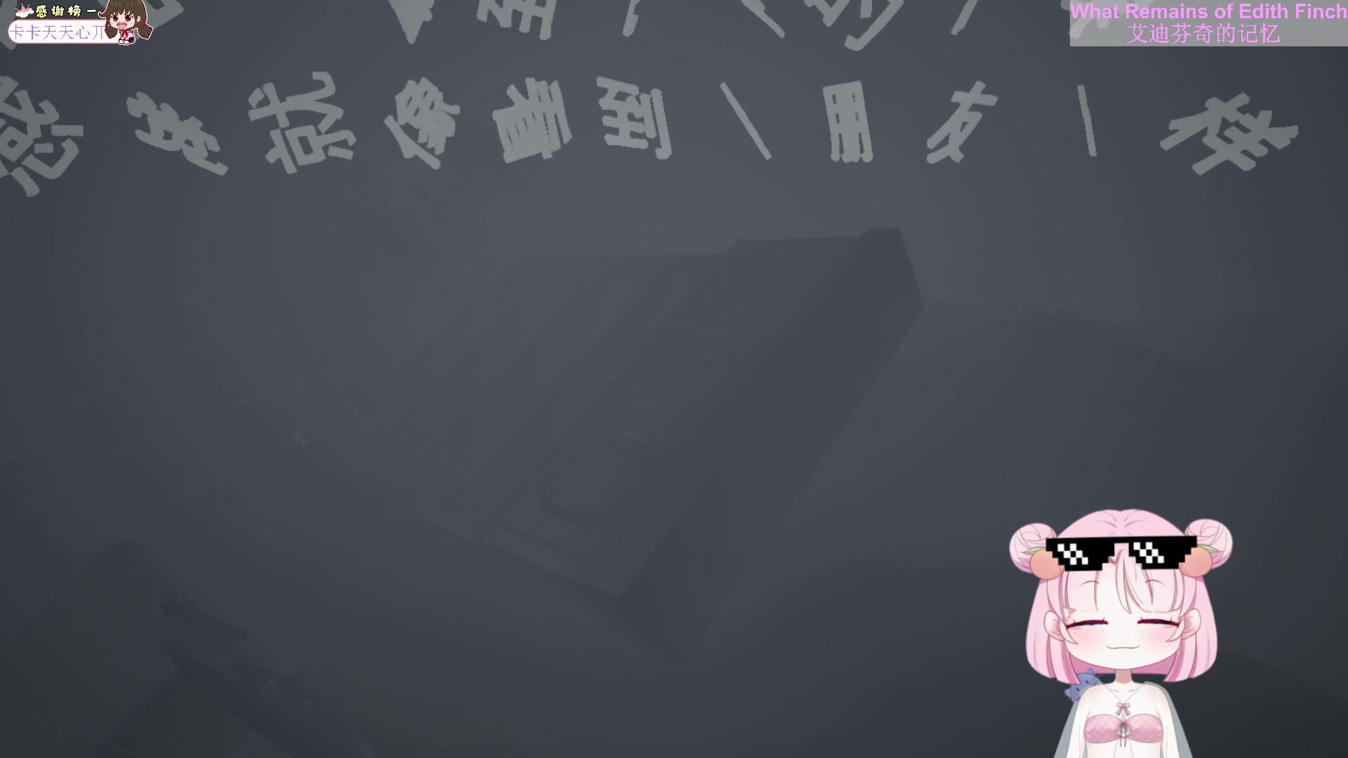【2023-10-7 11点场】吃桃芝的猫:【小奶团】没戳，今天翘班来直播了