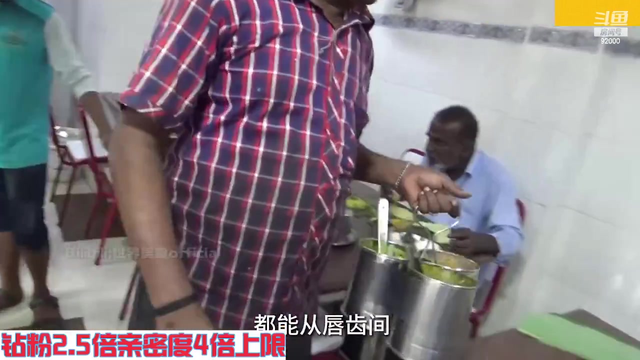 【2023-10-07 04点场】呆妹儿小霸王：【钻粉2.5倍】今天一个666加入粉丝团