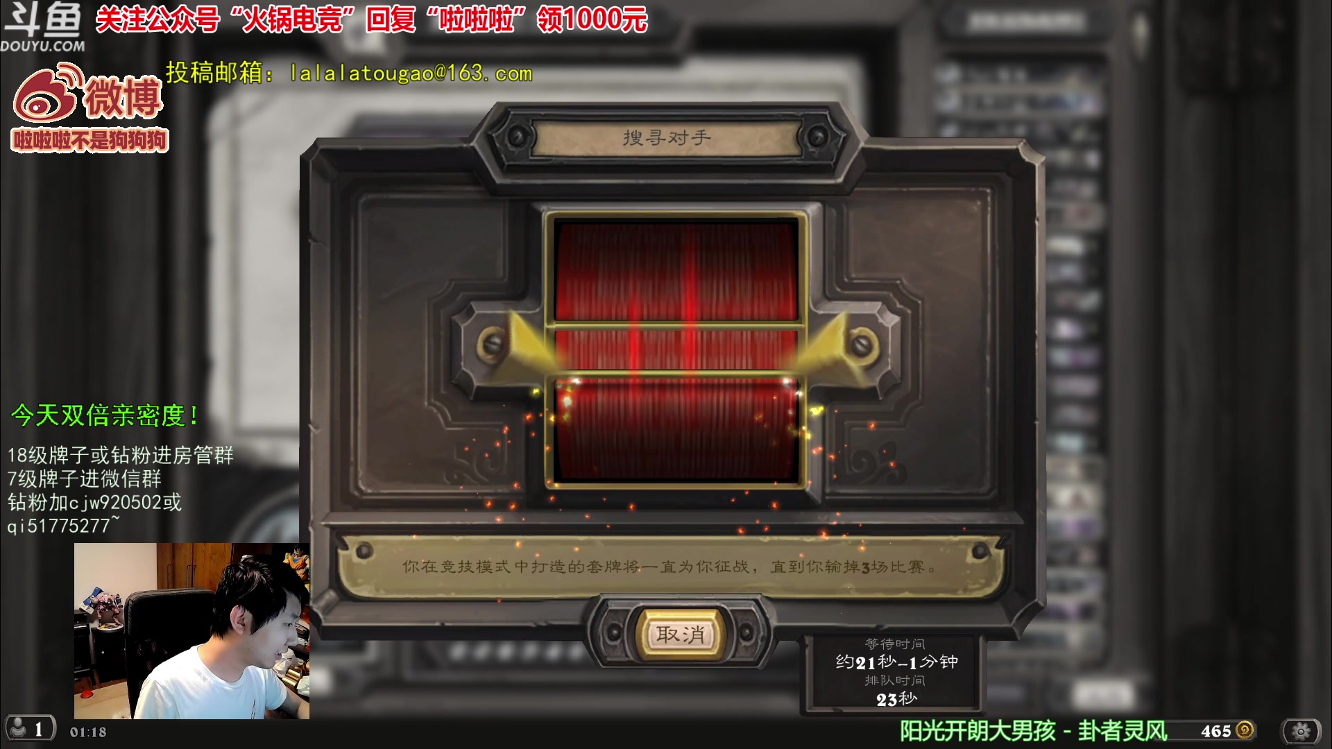 【2023-10-07 00点场】啦啦啦不是狗狗狗：啦啦啦：2诺甘农愚人法！