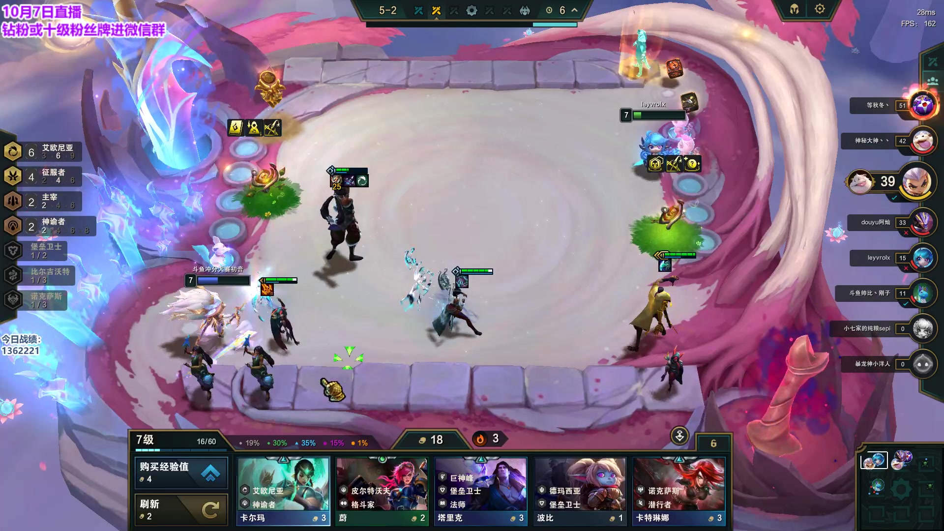 【2023-10-07 15点场】初音未来灰飞：初音：国服偷分 明天云巅