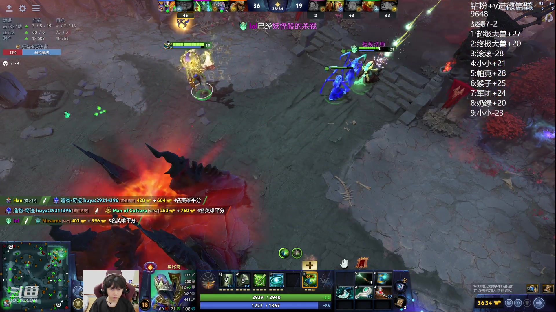 【2023-10-07 18点场】艾斯yoona：yoona:全力以赴冲分！