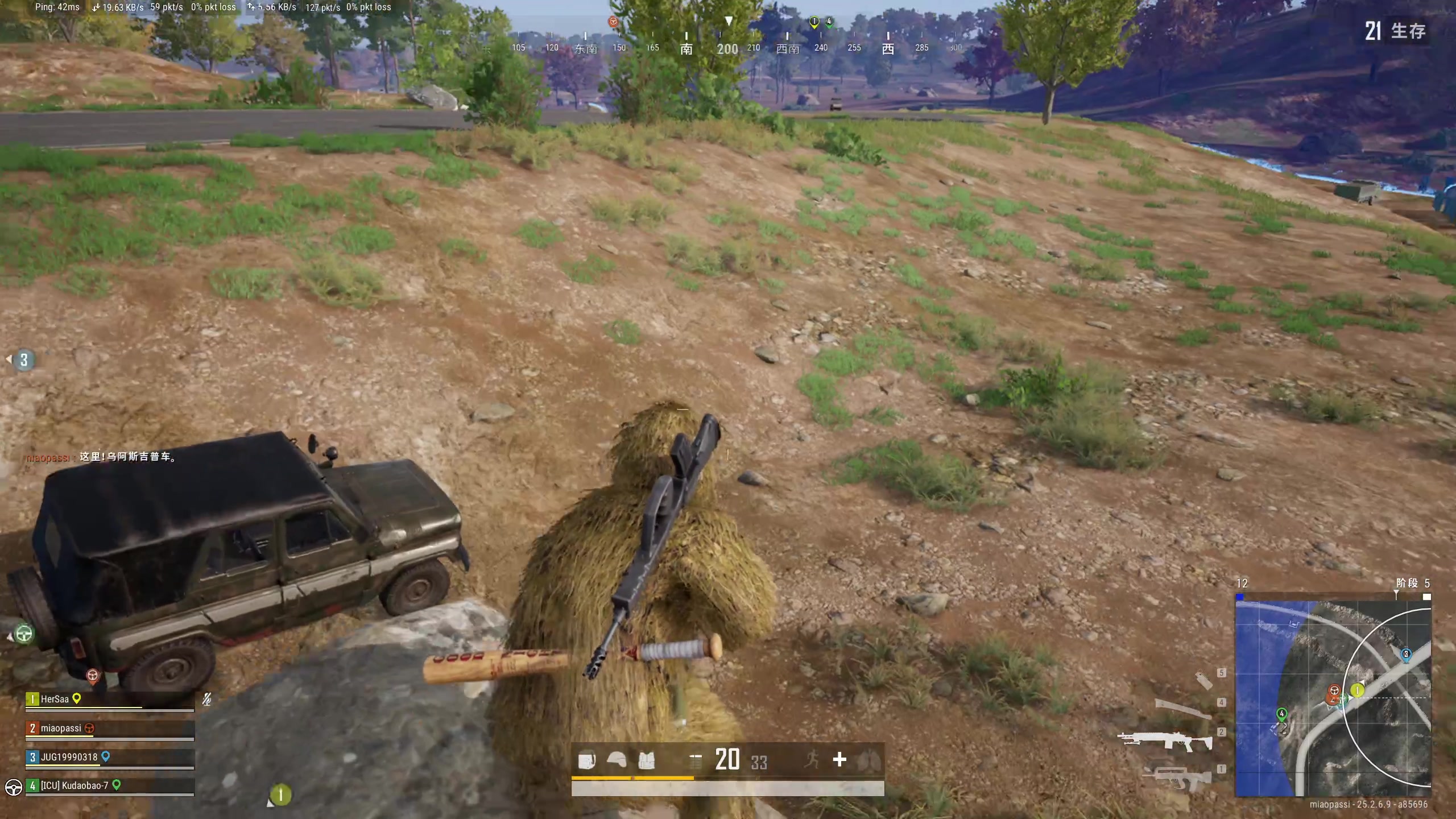 【2023-10-06 22点场】兮夜丶xiye：xiye: 无头 每天6点播