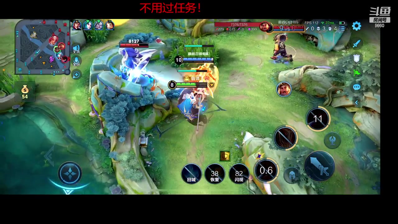 【2023-10-07 18点场】RW渡劫：51星4带1！！！！