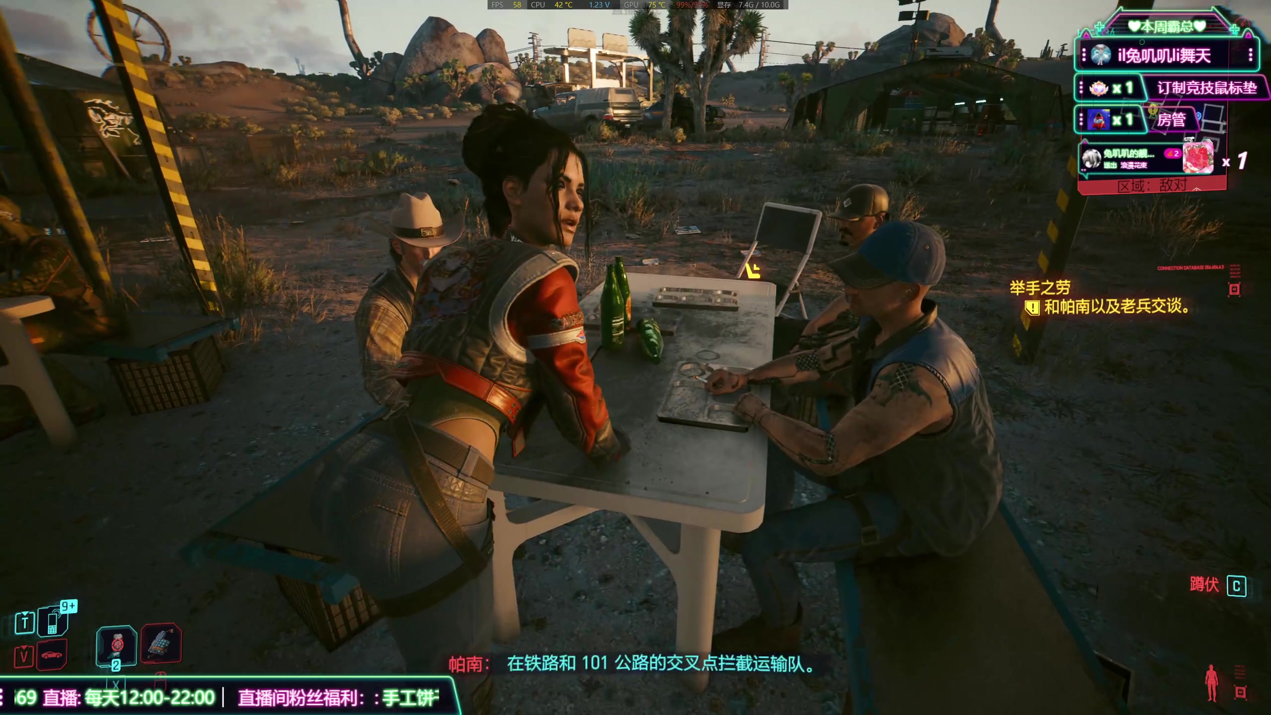 【2023-10-04 18点场】兔叽叽丫：双倍兔叽叽沉浸式体验✨节假日快回来放松~