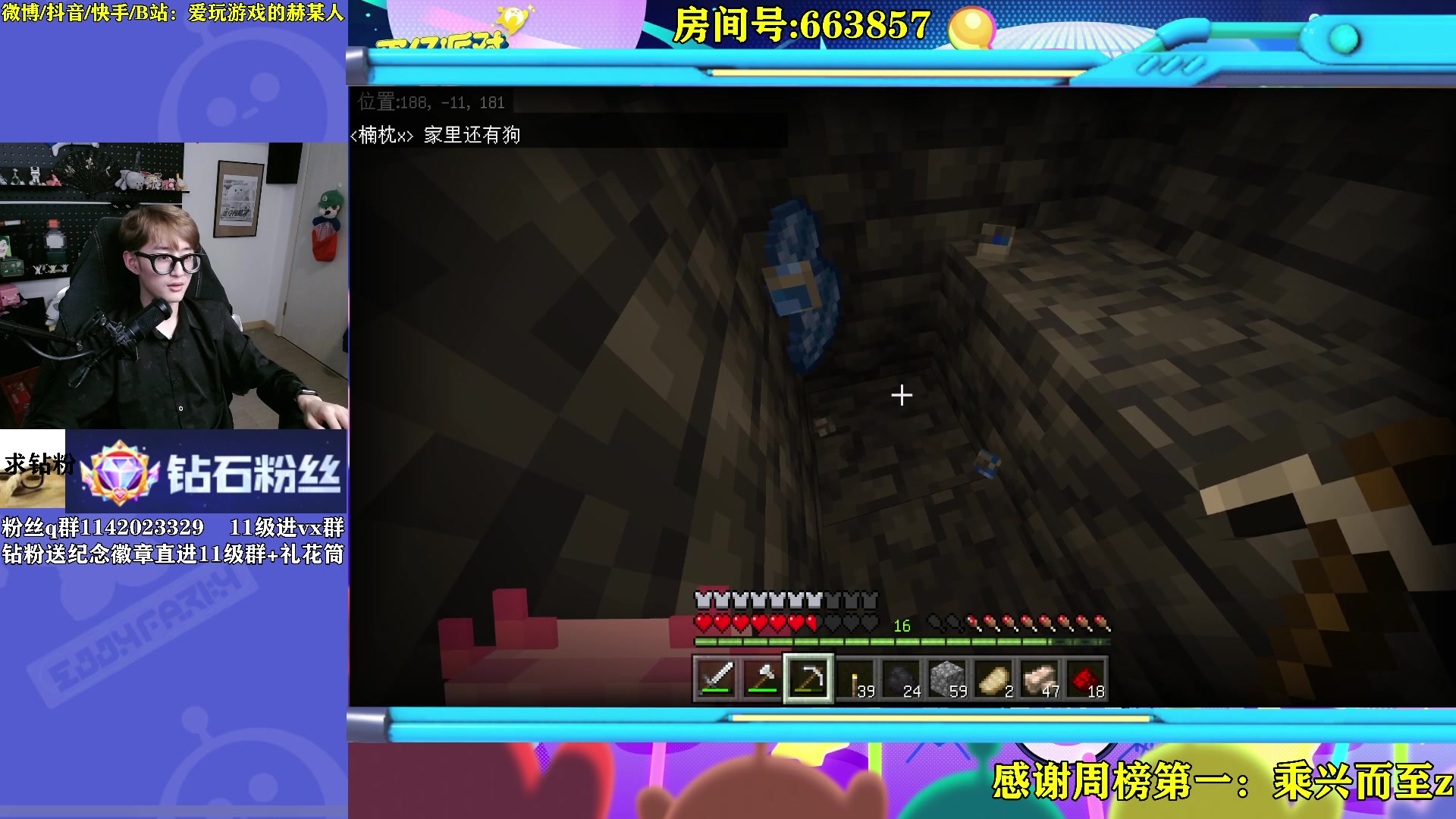 【2023-10-07 19点场】爱玩游戏的赫某人：妙中妙中妙中妙中妙中妙中妙中妙中妙中妙中