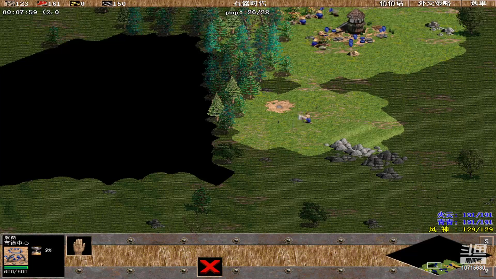 【2023-10-07 18点场】紫云同学706：青青罗马直播间