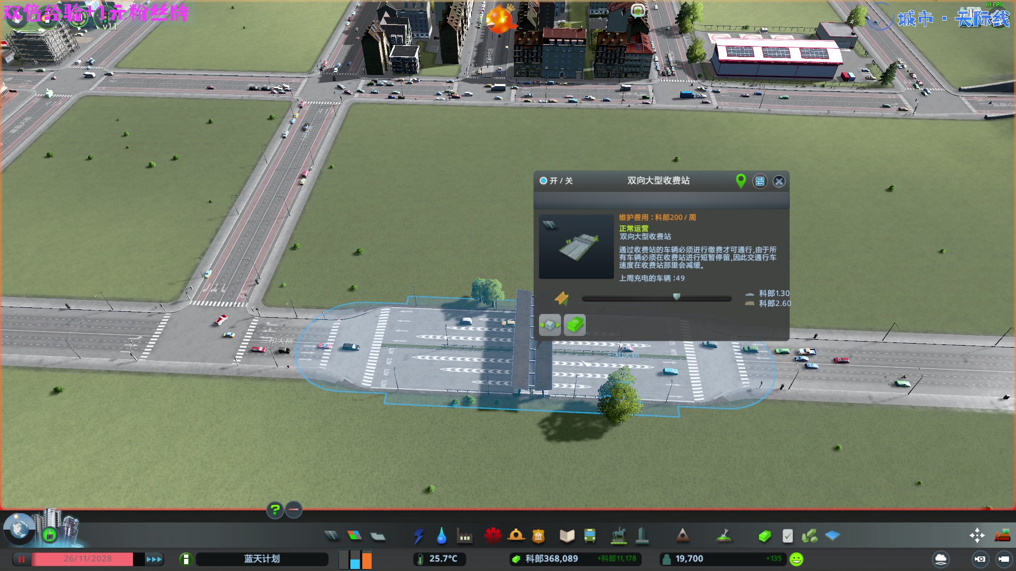 【2023-10-06 17点场】陶可可coco：♥ 你小子也太奶啦