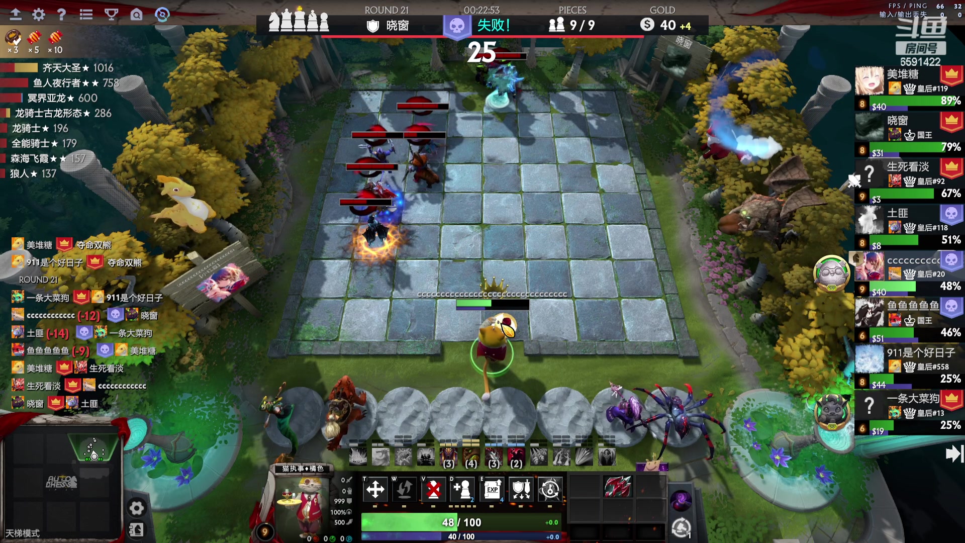 【2023-10-07 14点场】小红豆阿：中秋快乐，国庆快乐！