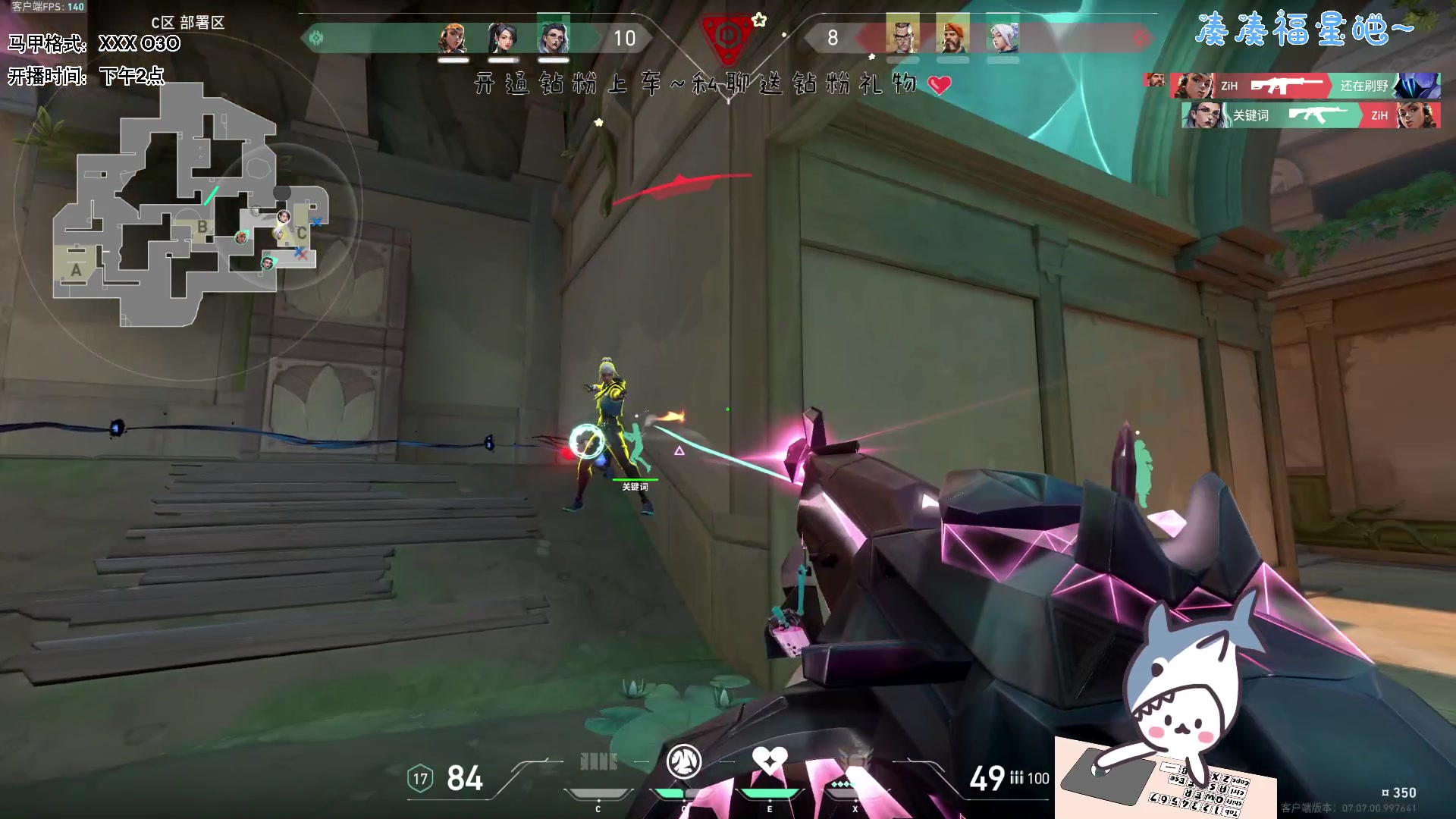 【2023-10-07 13点场】宝贝鱼O3O：不回你消息正常啊 又不是你给我买的手机