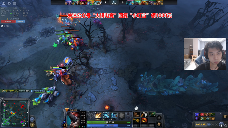 我在斗鱼看Xleft小叮当直播热门游戏