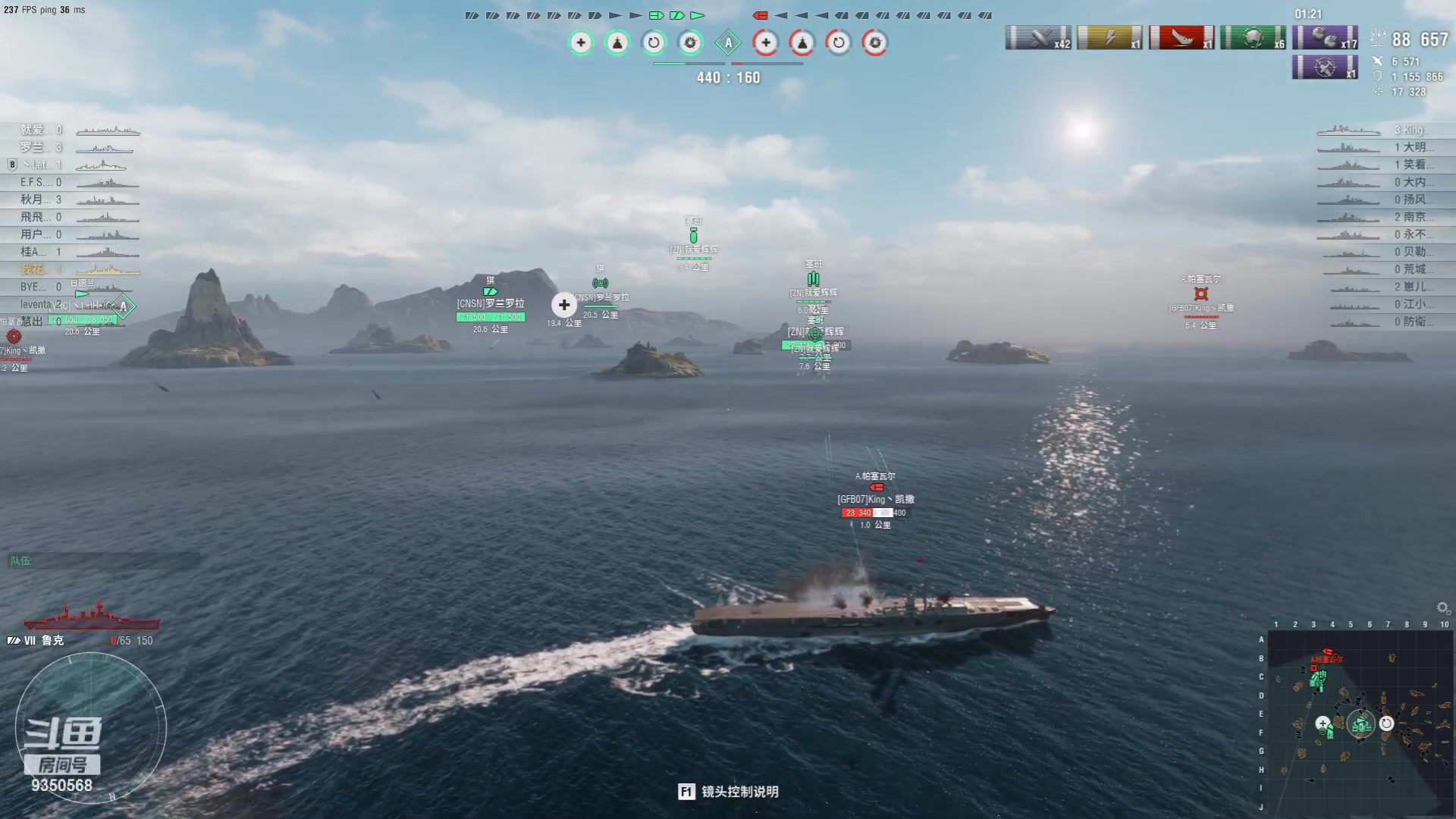 【2023-10-06 15点场】THANATOS0v0：祖国74周年快乐 ！9350568