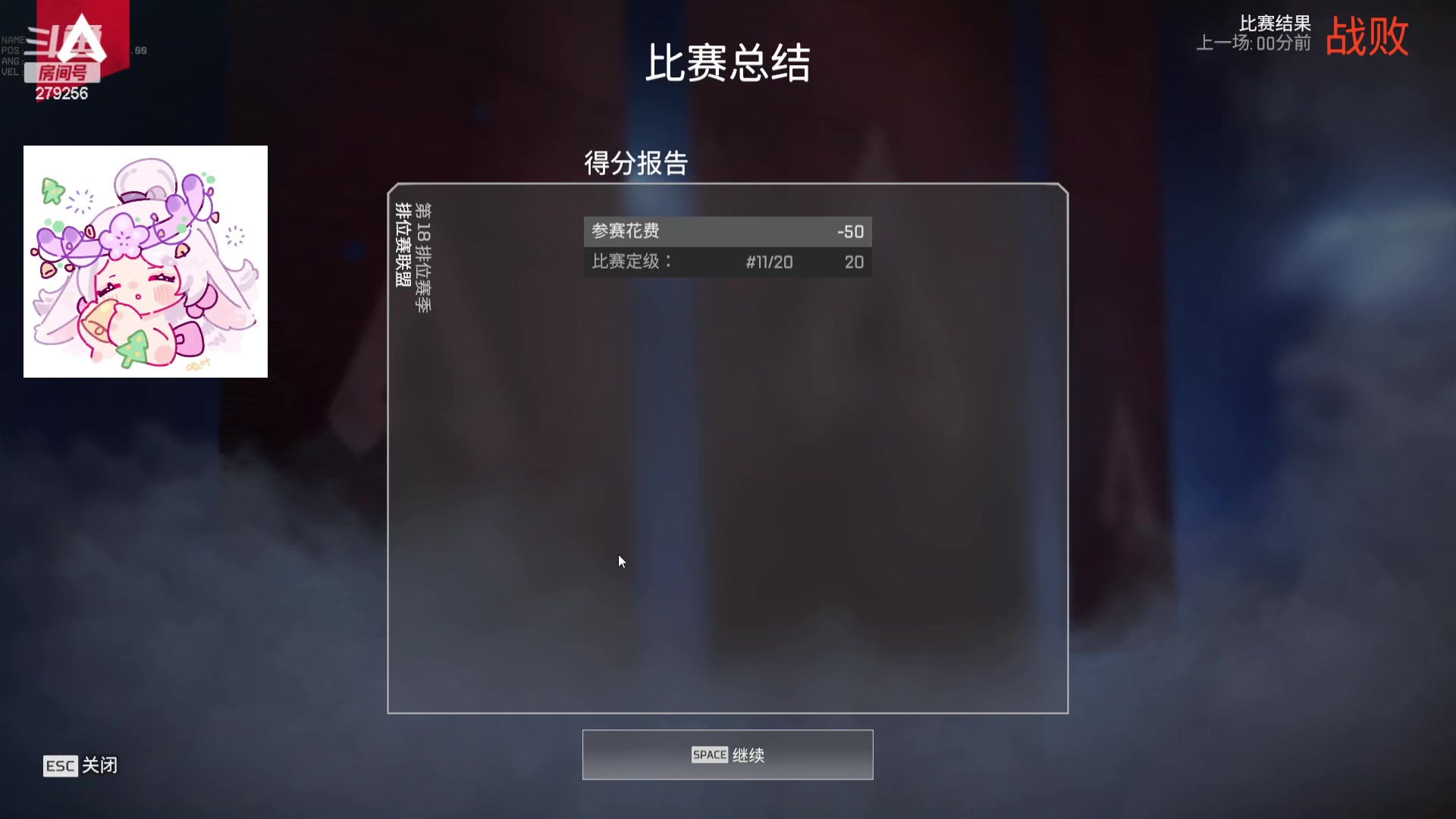 【2023-10-07 18点场】猪猪小仙女呀：最近比较忙，玩会别的