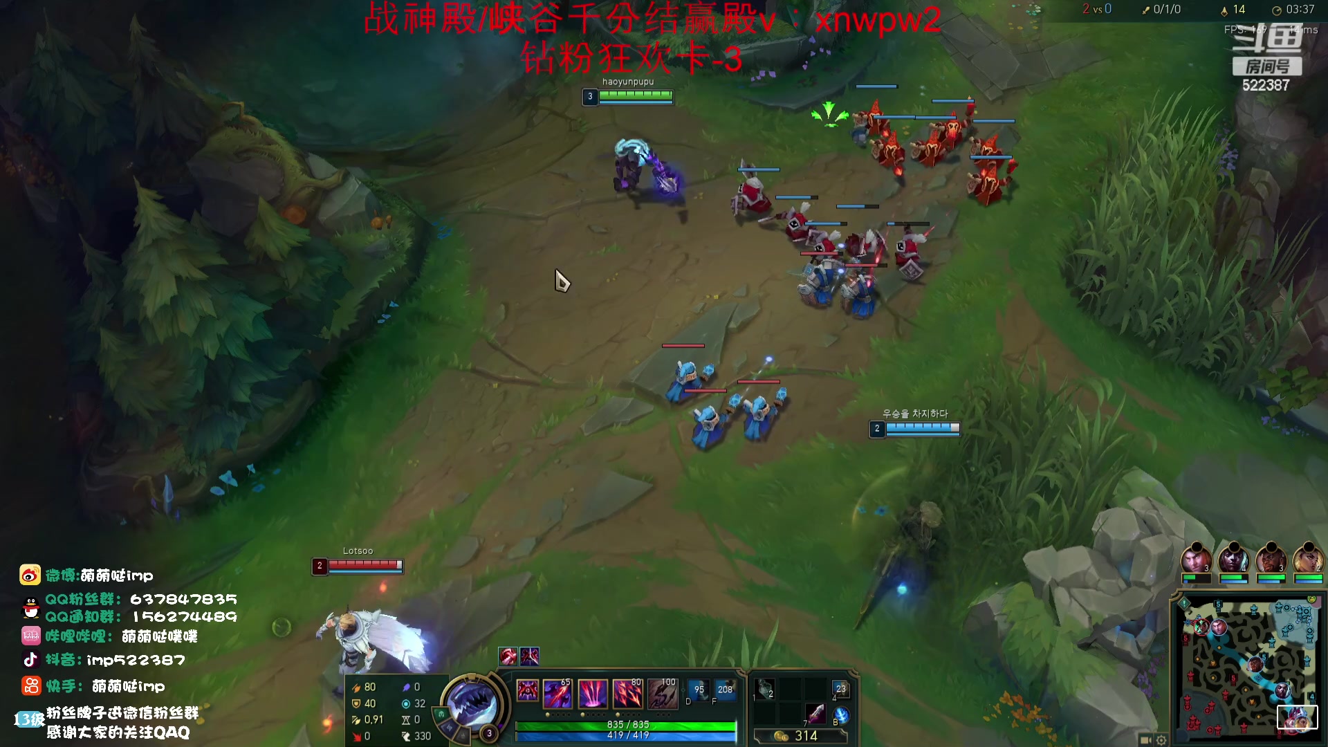 【2023-10-07 03点场】impOUO：今天有事晚点来