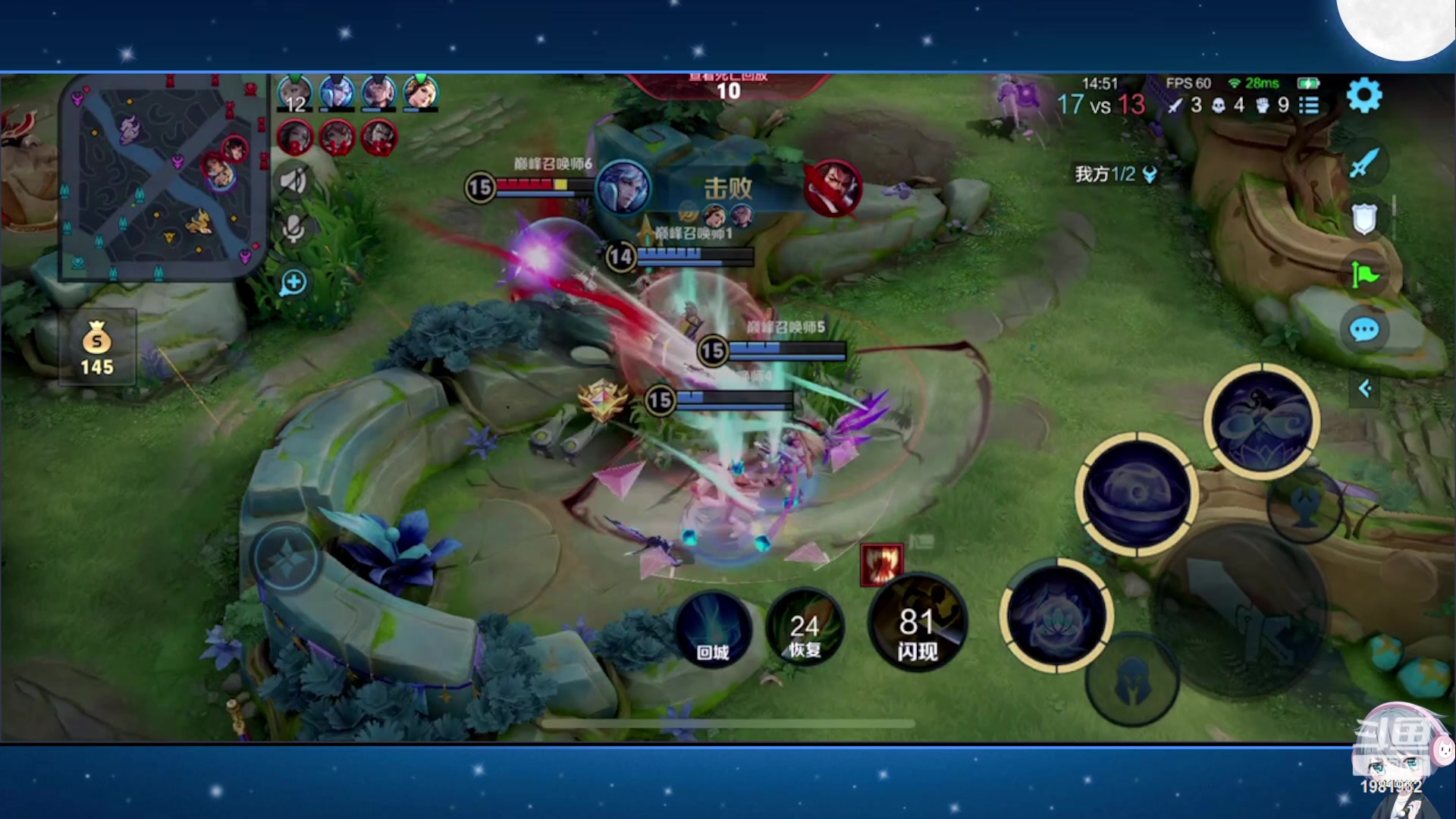 【2023-10-07 12点场】音七Simple：大家好！新主播第一次直播 紧张