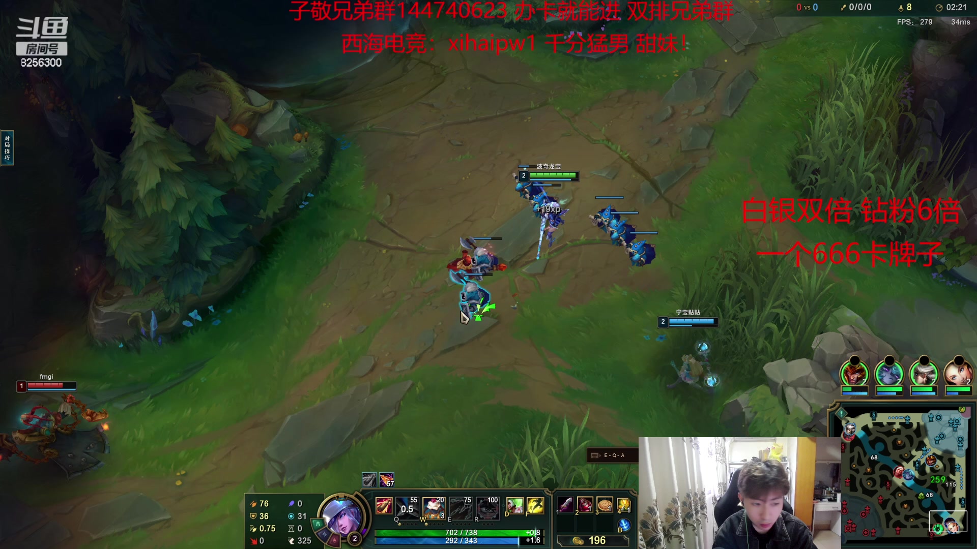 【2023-10-6 7点场】子敬ad:家人们里面请！开心排位！