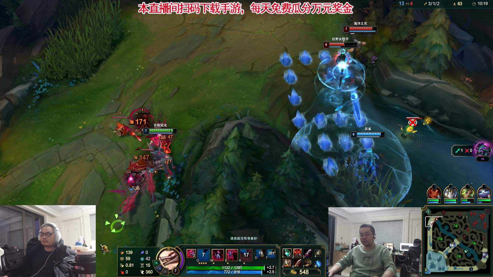 【2023-10-07 17点场】洞主丨歌神洞庭湖：欢乐时光已经开始了！