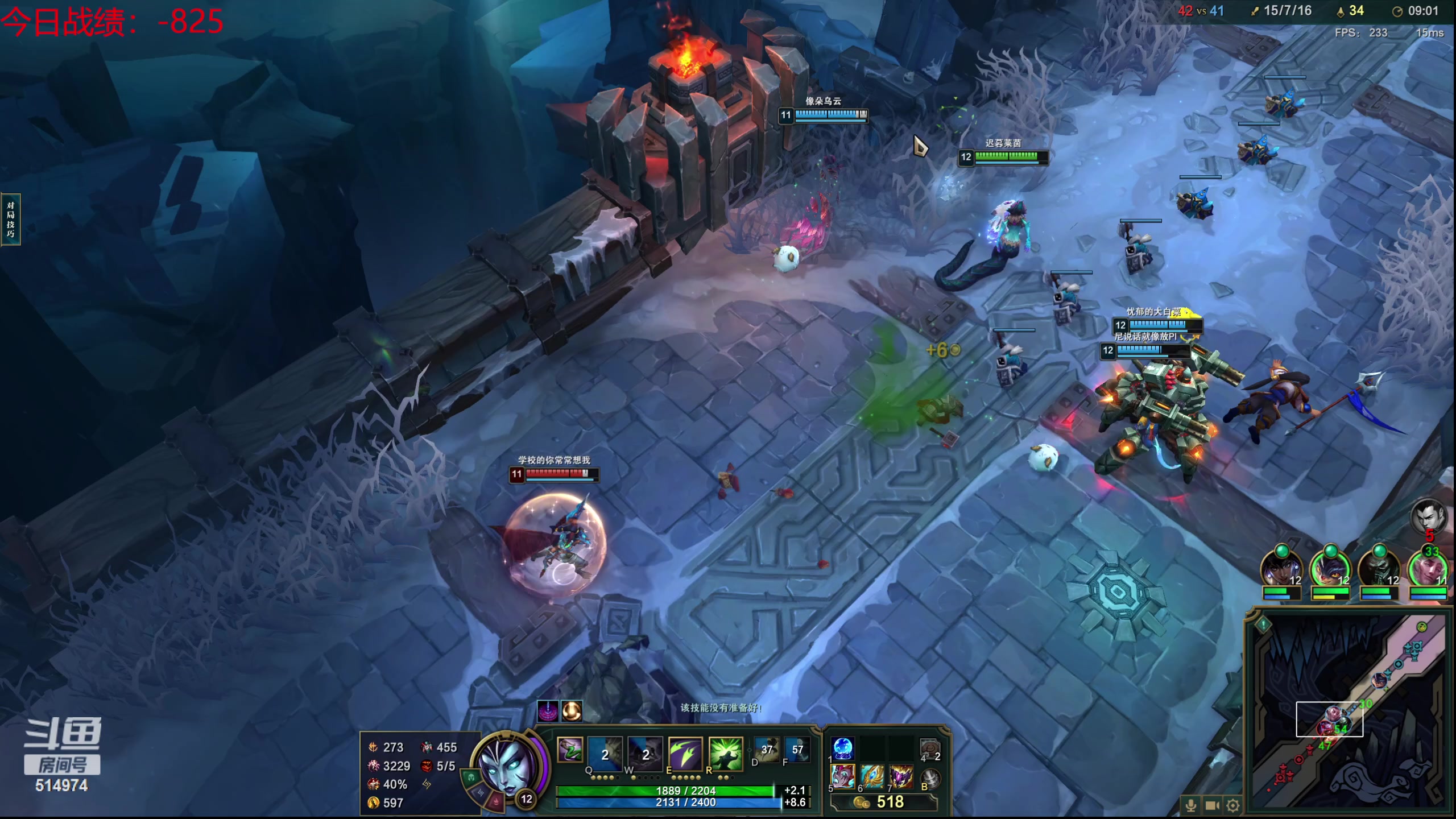 【2023-10-07 00点场】迷离之道丶：迷离劫：我来了