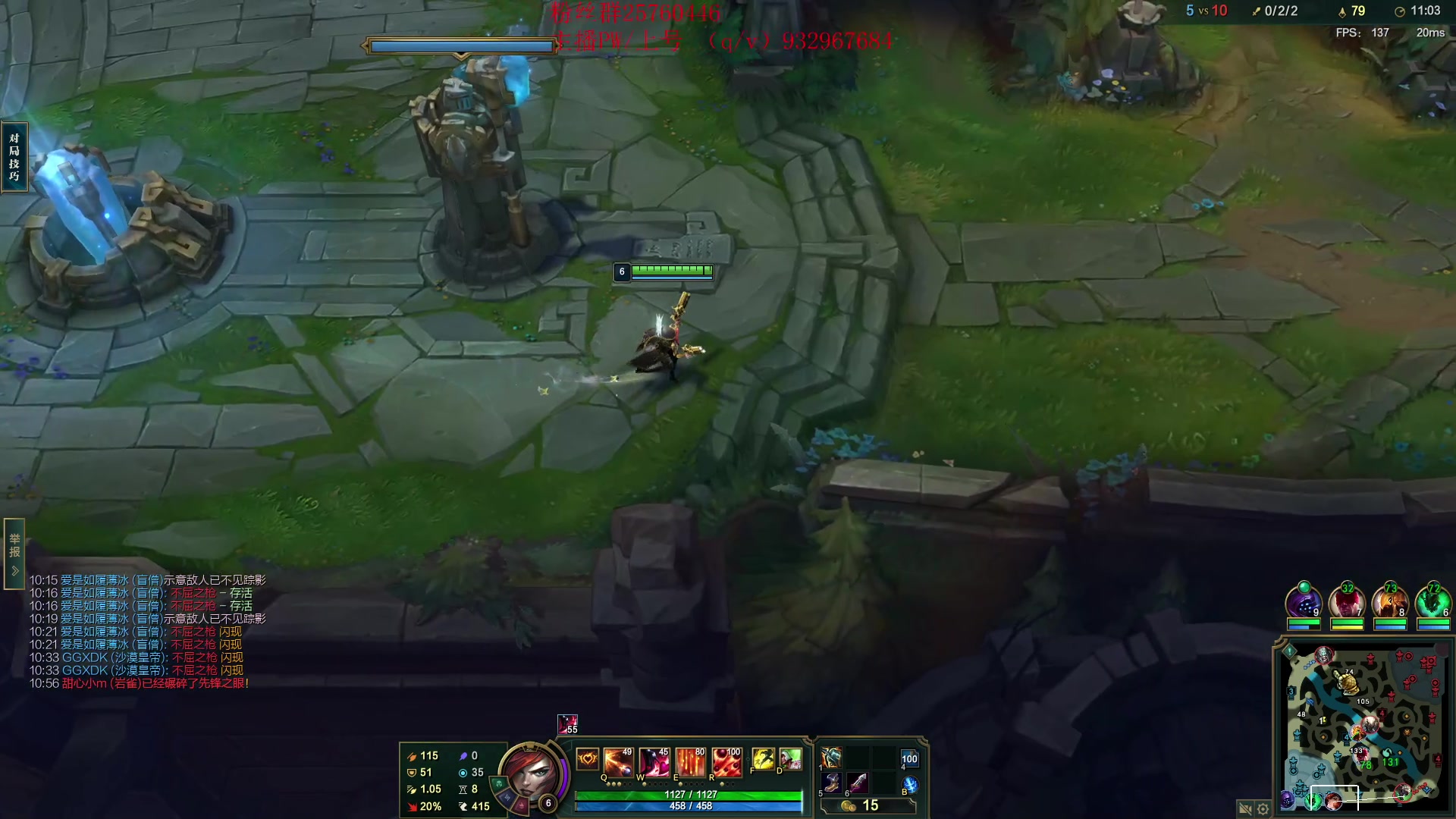 【2023-10-07 19点场】夏天夏天丶丶：祝大家天天开心，事事如意