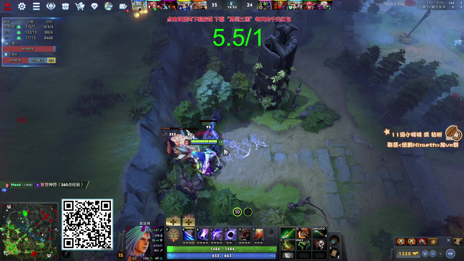 【2023-10-07 15点场】sakira丶hao：你们懂4+2吗 11点半前来！