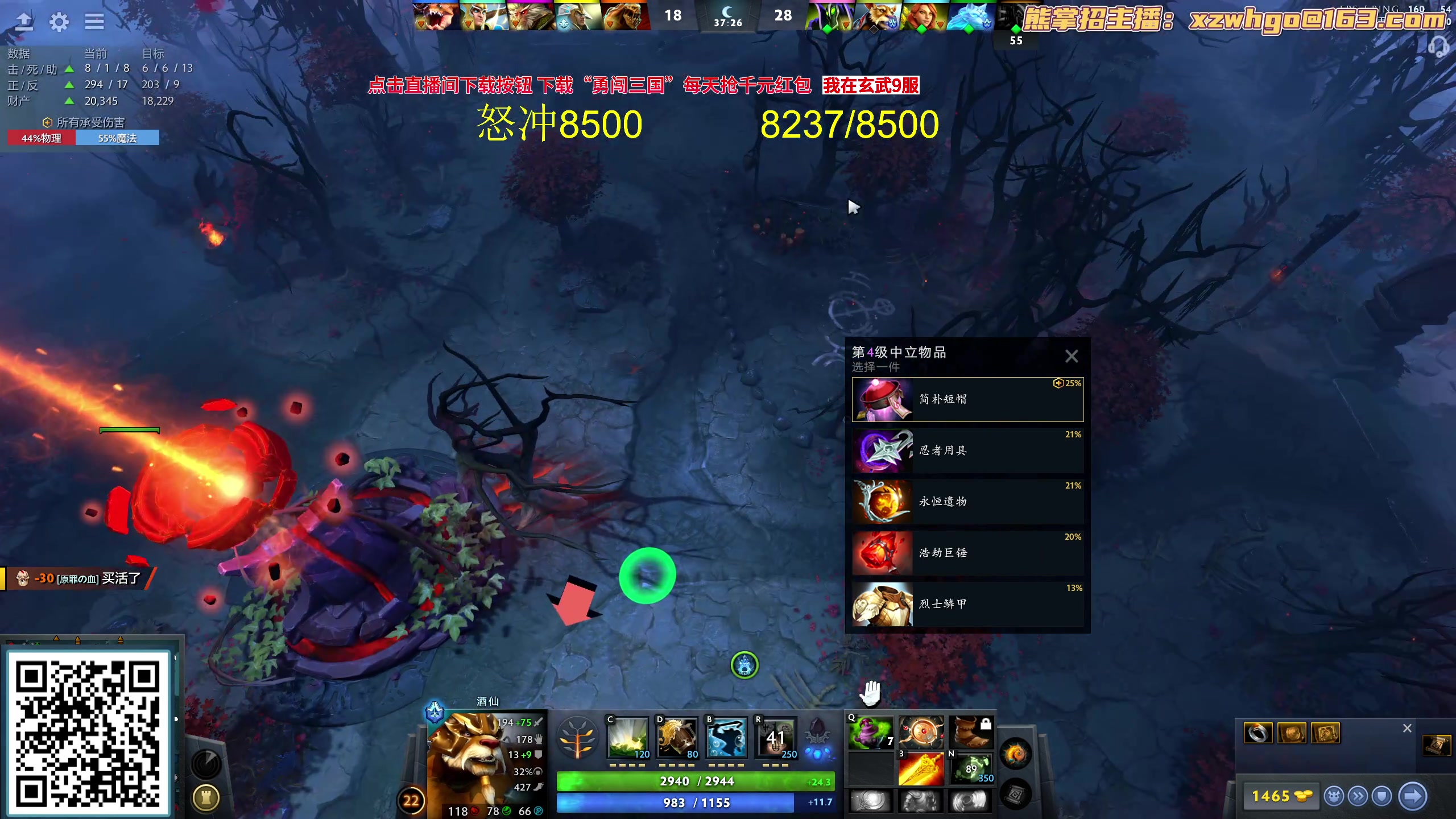 【2023-10-07 18点场】yyfyyf：随便玩玩！9999