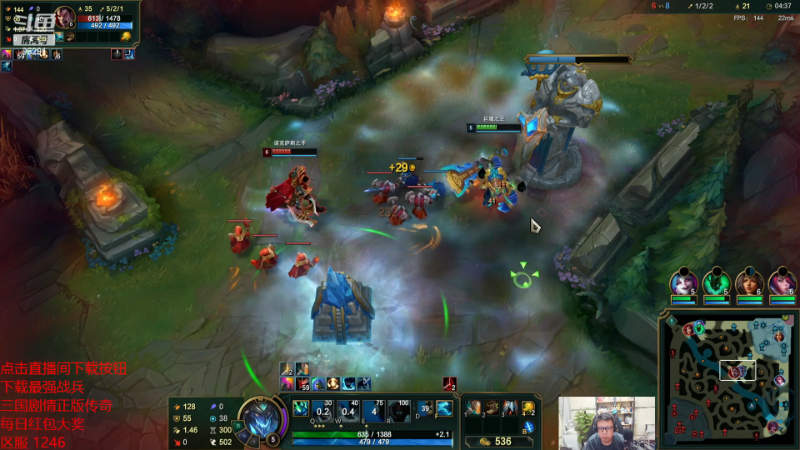 【英雄联盟】东北大鹌鹑的精彩时刻 20231007 00点场