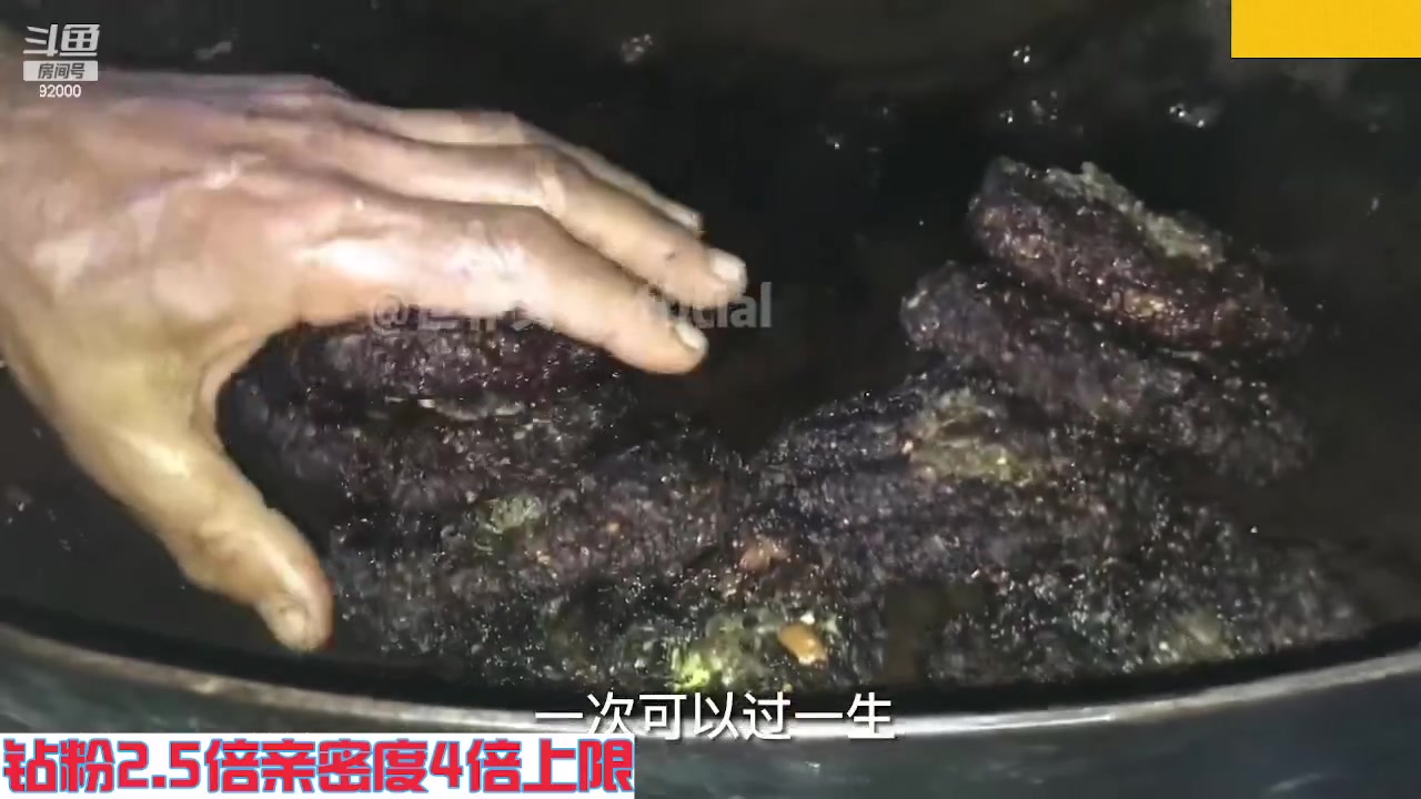 【2023-10-07 10点场】呆妹儿小霸王：【钻粉2.5倍】今天一个666加入粉丝团