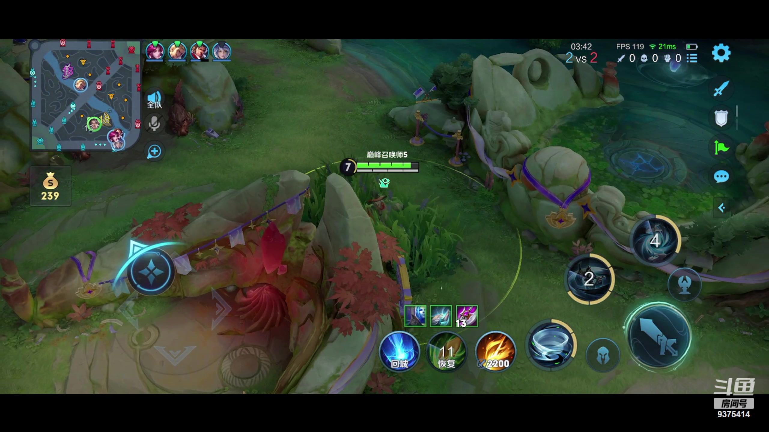 【2023-10-07 19点场】昧昧不是妹妹：王昭君滚滚滚滚