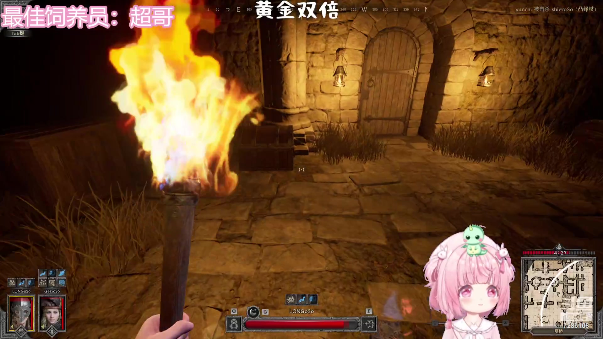 【2023-10-05 04点场】一只猛龙丶：国庆七天乐~噢耶