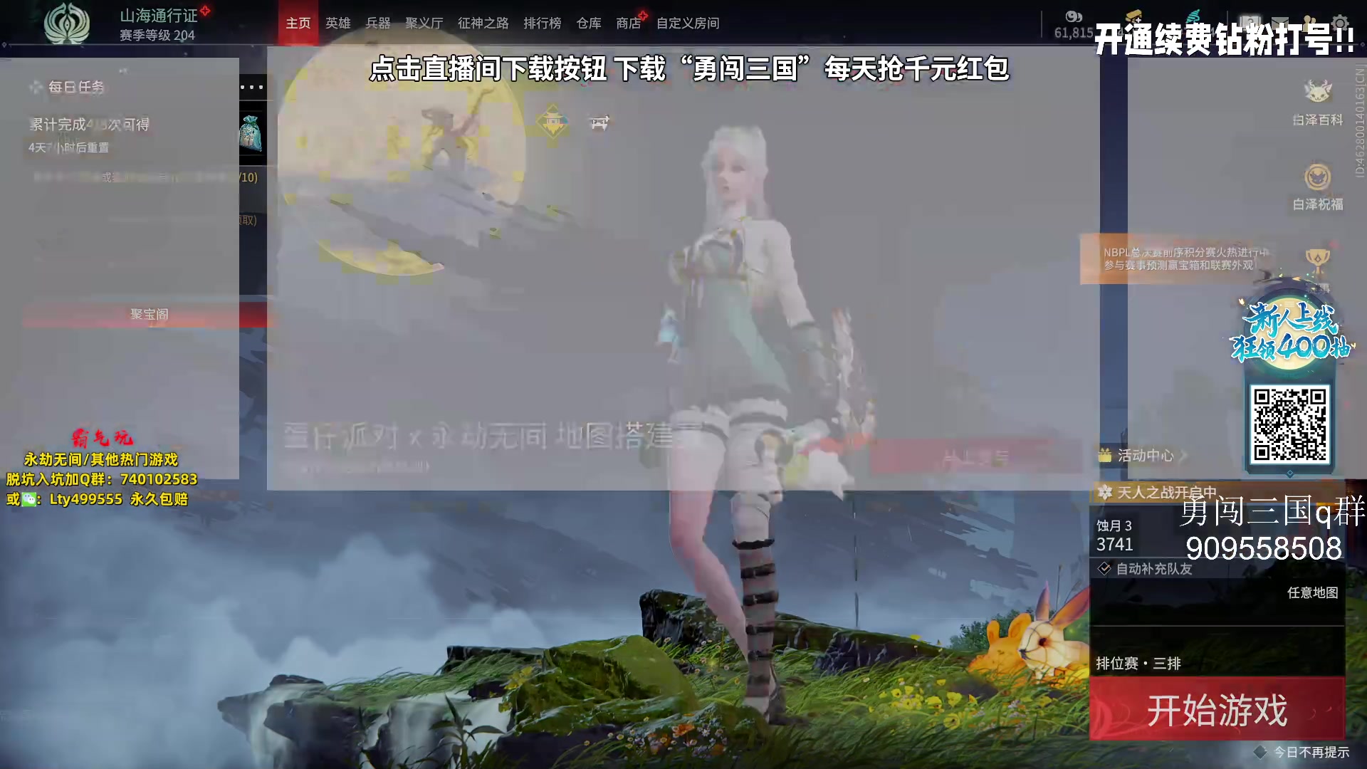 【2023-10-07 19点场】小铭XiaoMing阿：小铭：汗流浃背了吧老弟