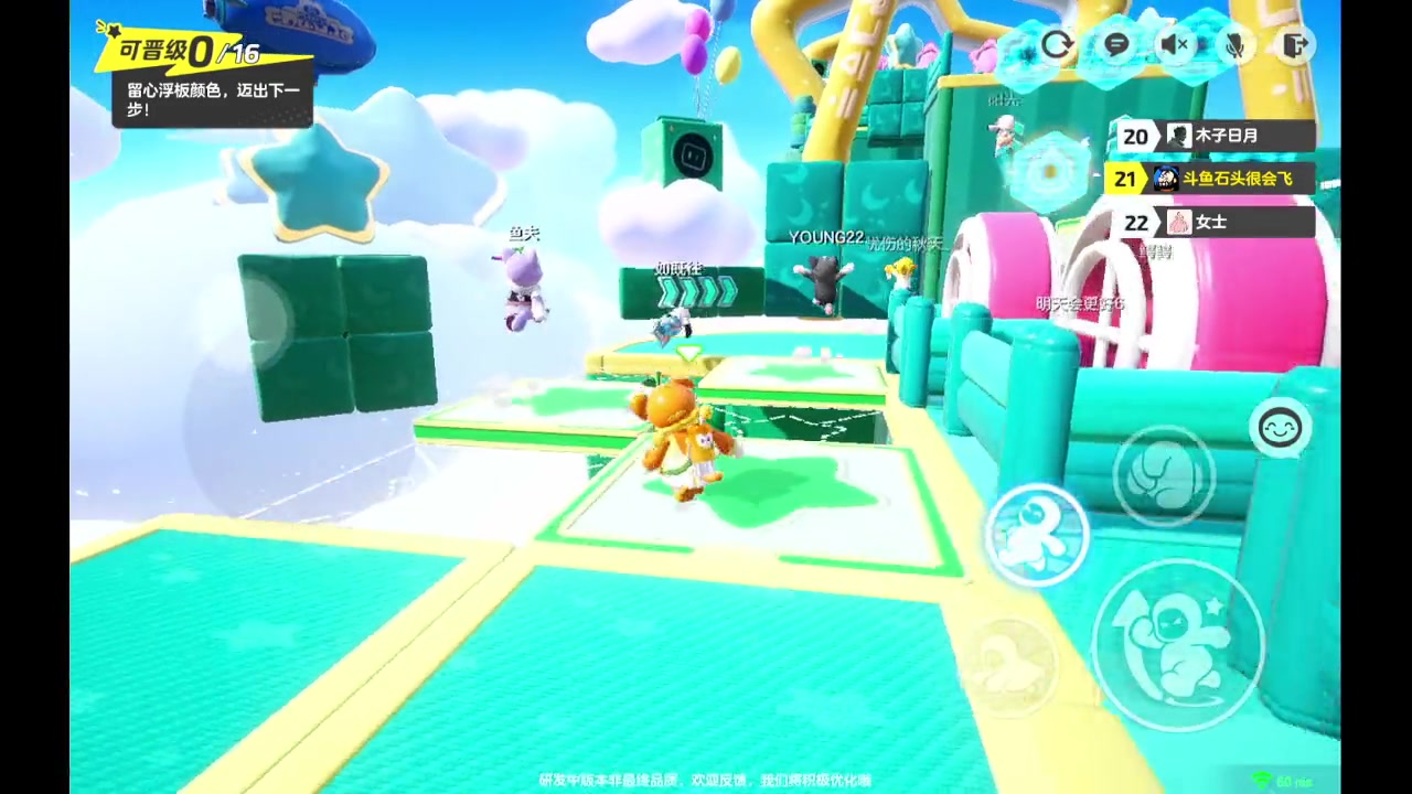 【2023-10-5 14点场】石头很会飞:五发抽到吕布，这块真气人