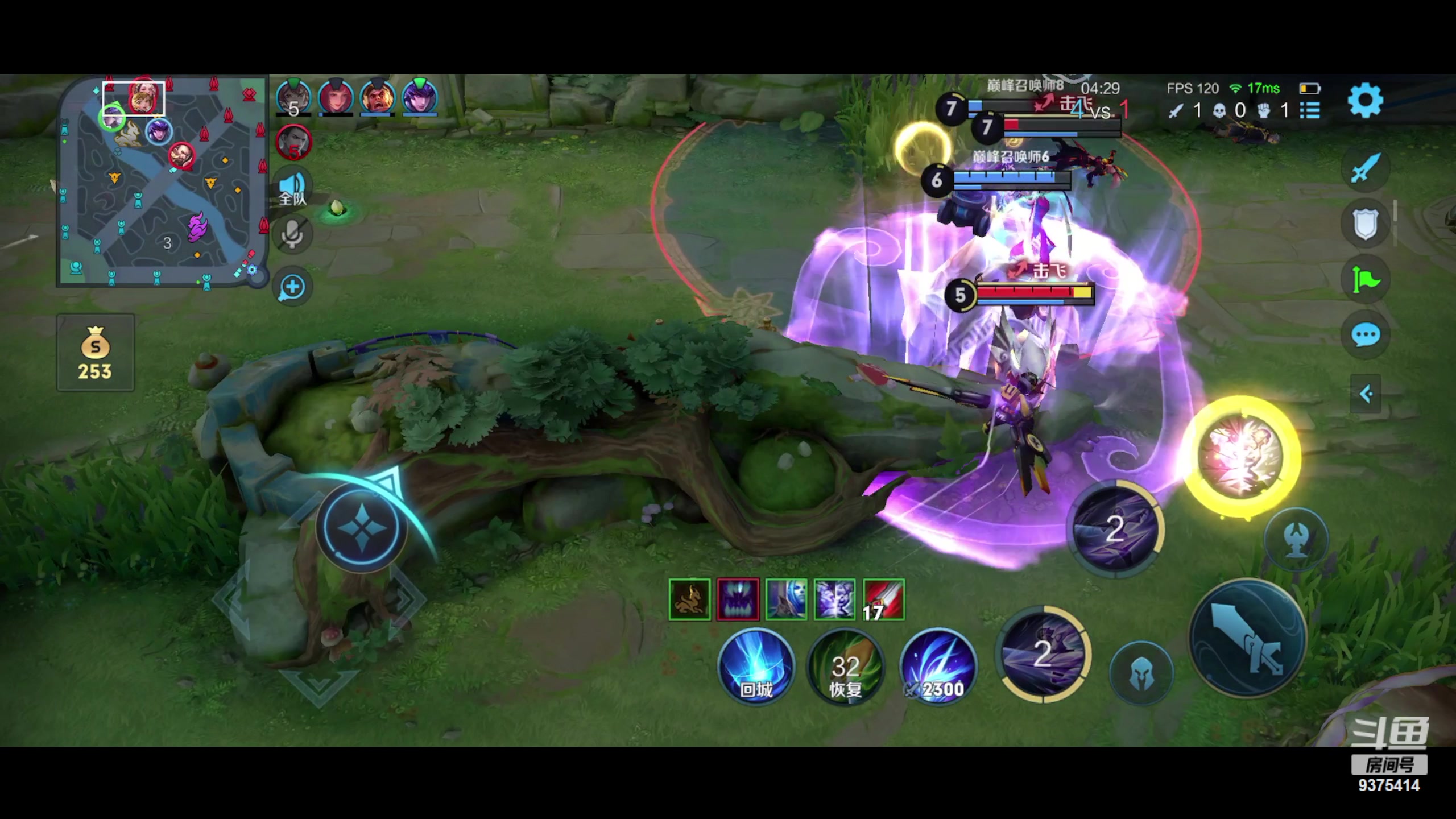 【2023-10-07 20点场】昧昧不是妹妹：王昭君滚滚滚滚