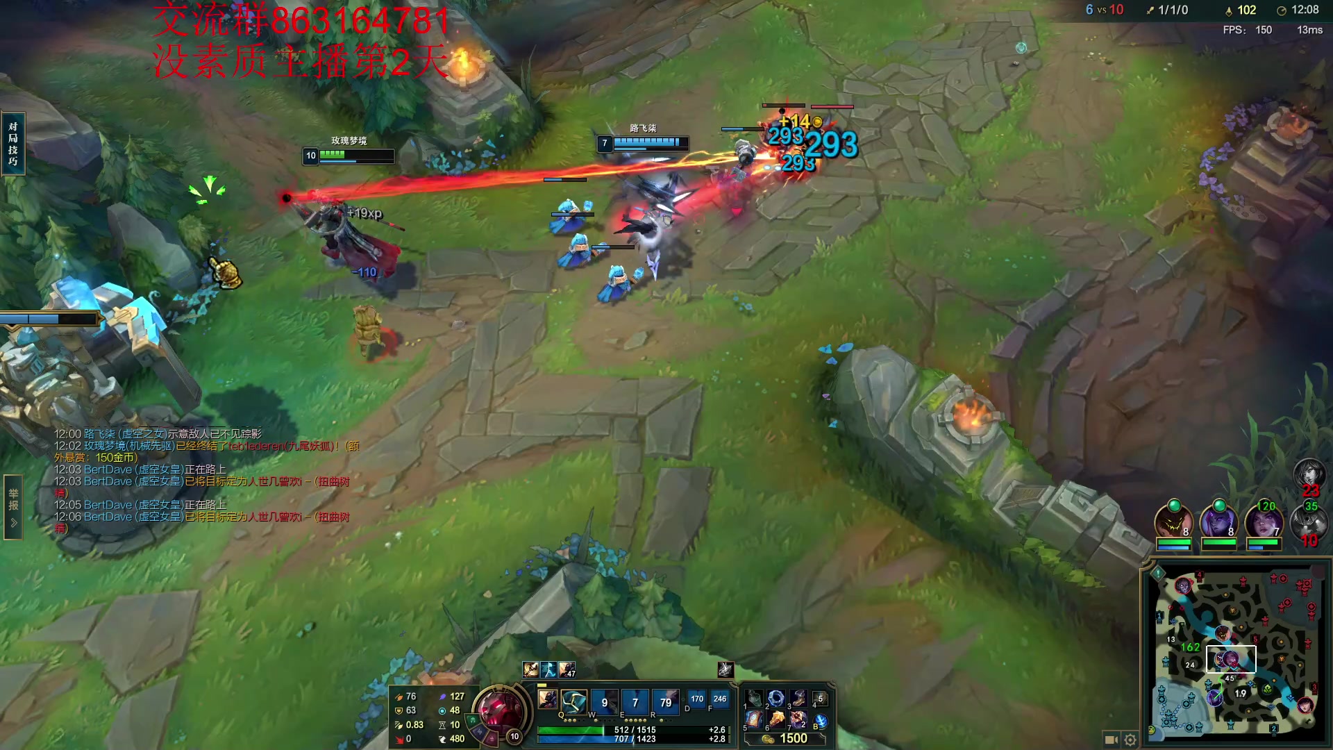 【2023-10-06 23点场】小老板丶艾克：国庆连播素质不骂人