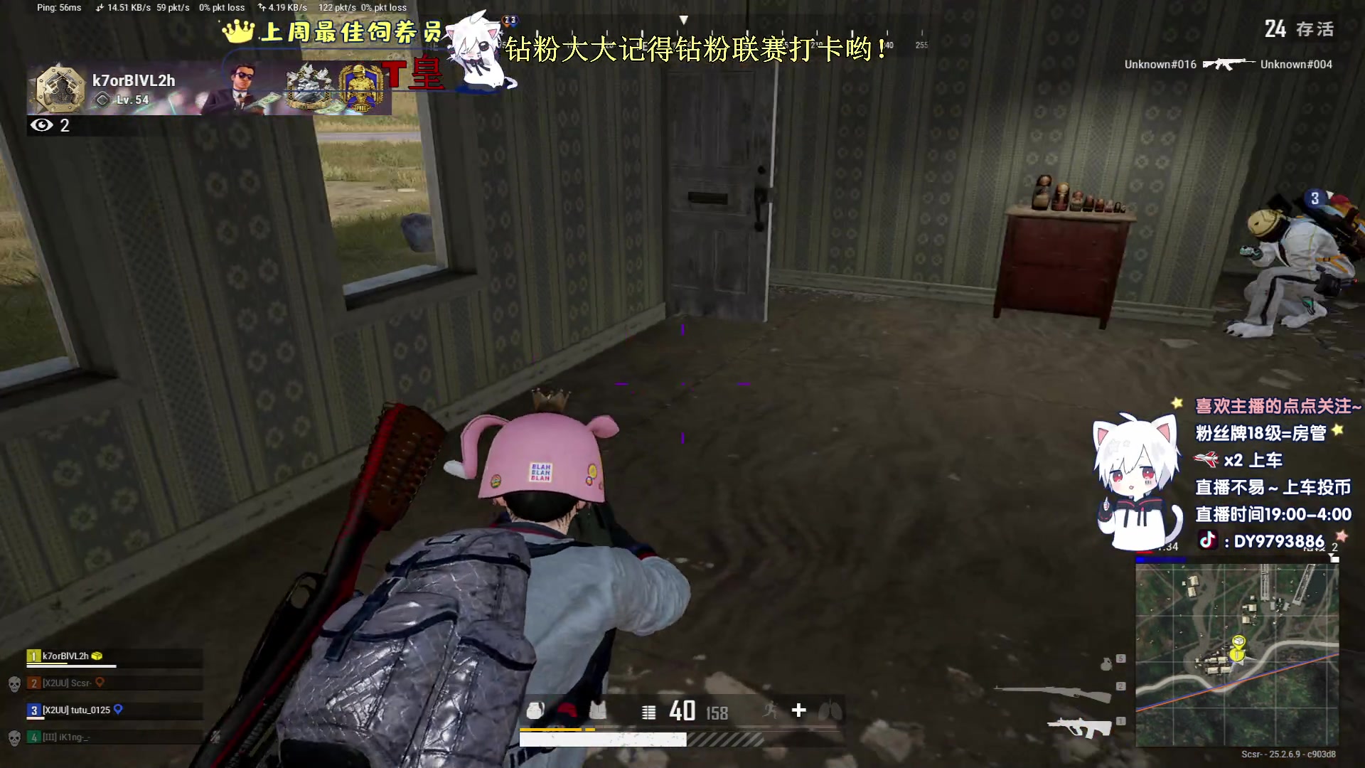 【2023-10-02 19点场】小徐813：KDA6.0场伤500了解一下