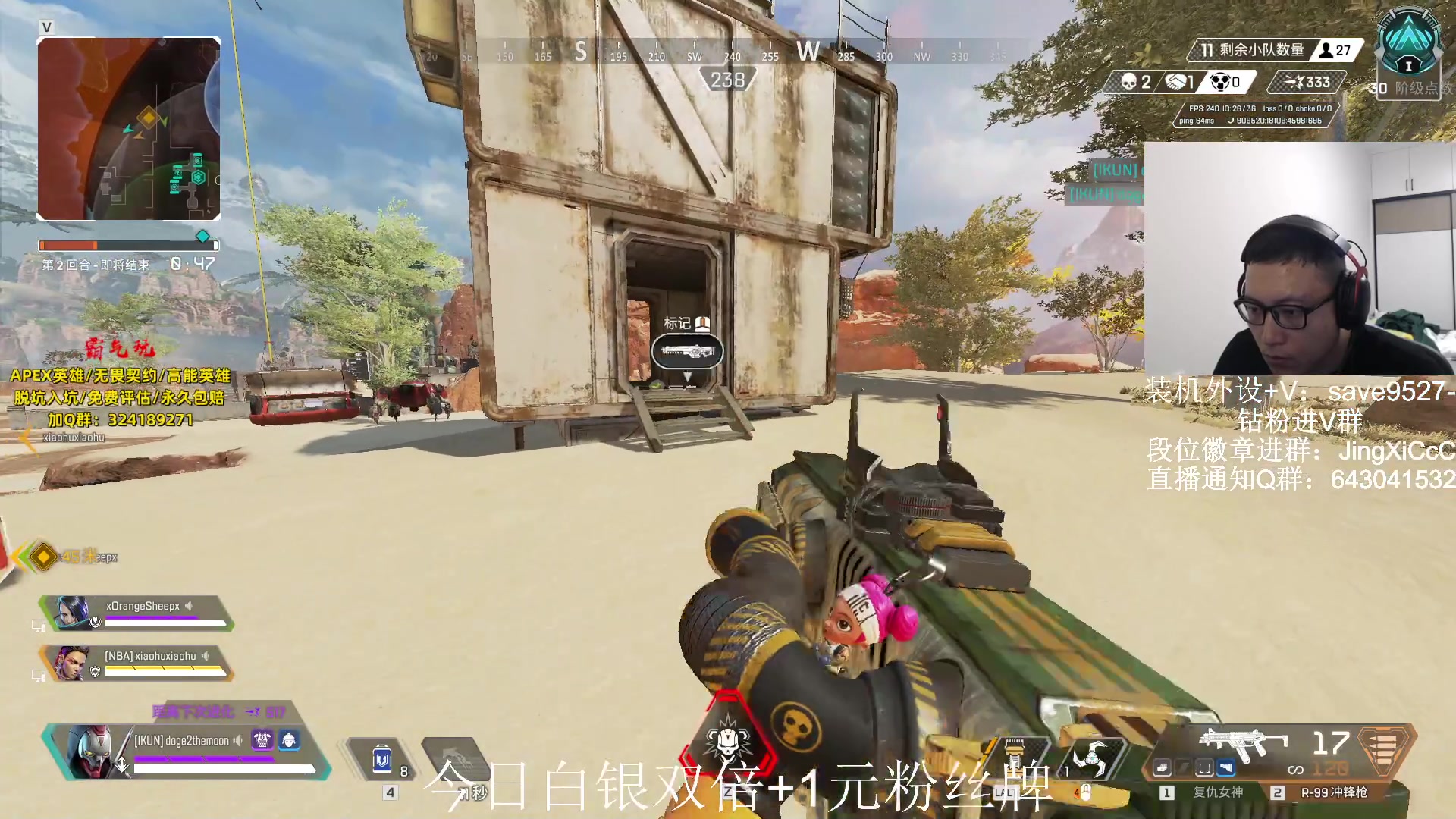 【2023-10-06 17点场】阿祖AZu2tap：今日双倍亲密度！回来开搞！！！！