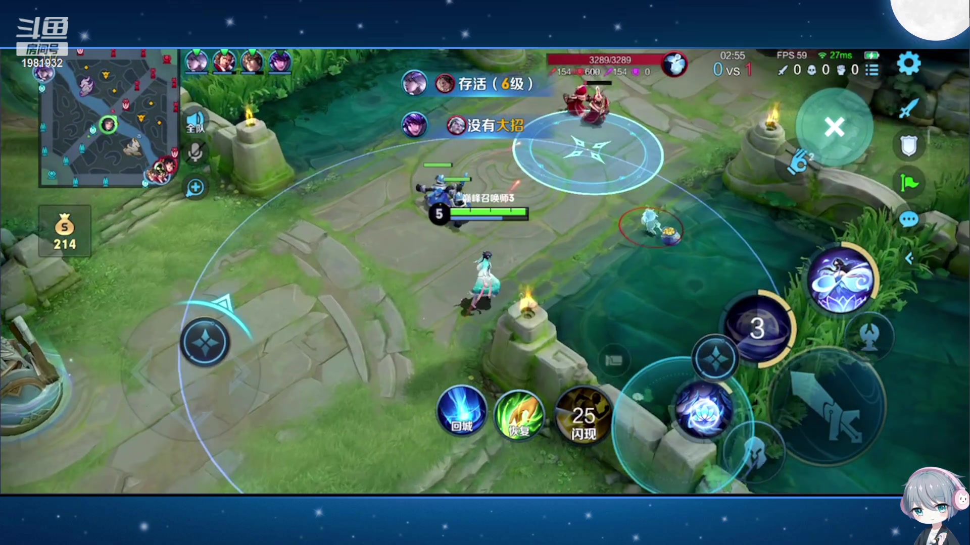 【2023-10-07 20点场】音七Simple：大家好！新主播第一次直播 紧张