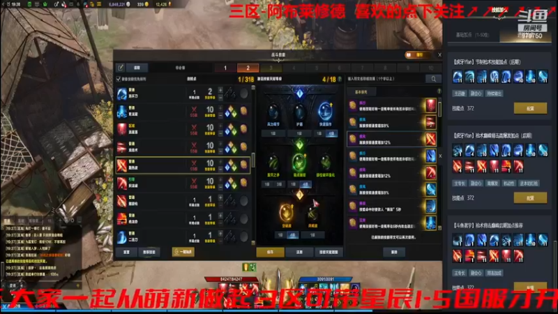 【2023-10-6 19点场】三凯1986:三区搬砖空了可带星辰 假日~快乐~