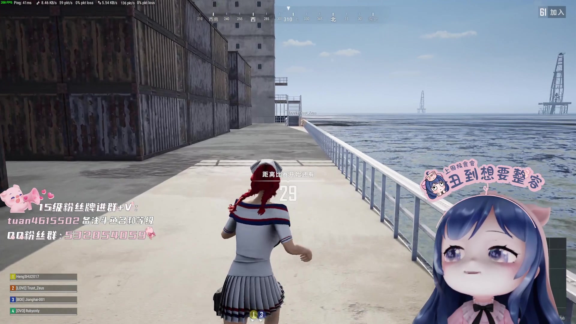 【2023-10-06 22点场】一条小团团OvO：【小团】要开心呢